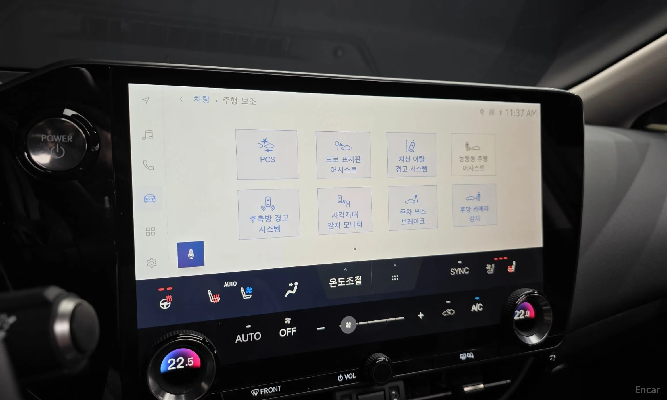 Lexus NX450h + 2nd Gen превью 16