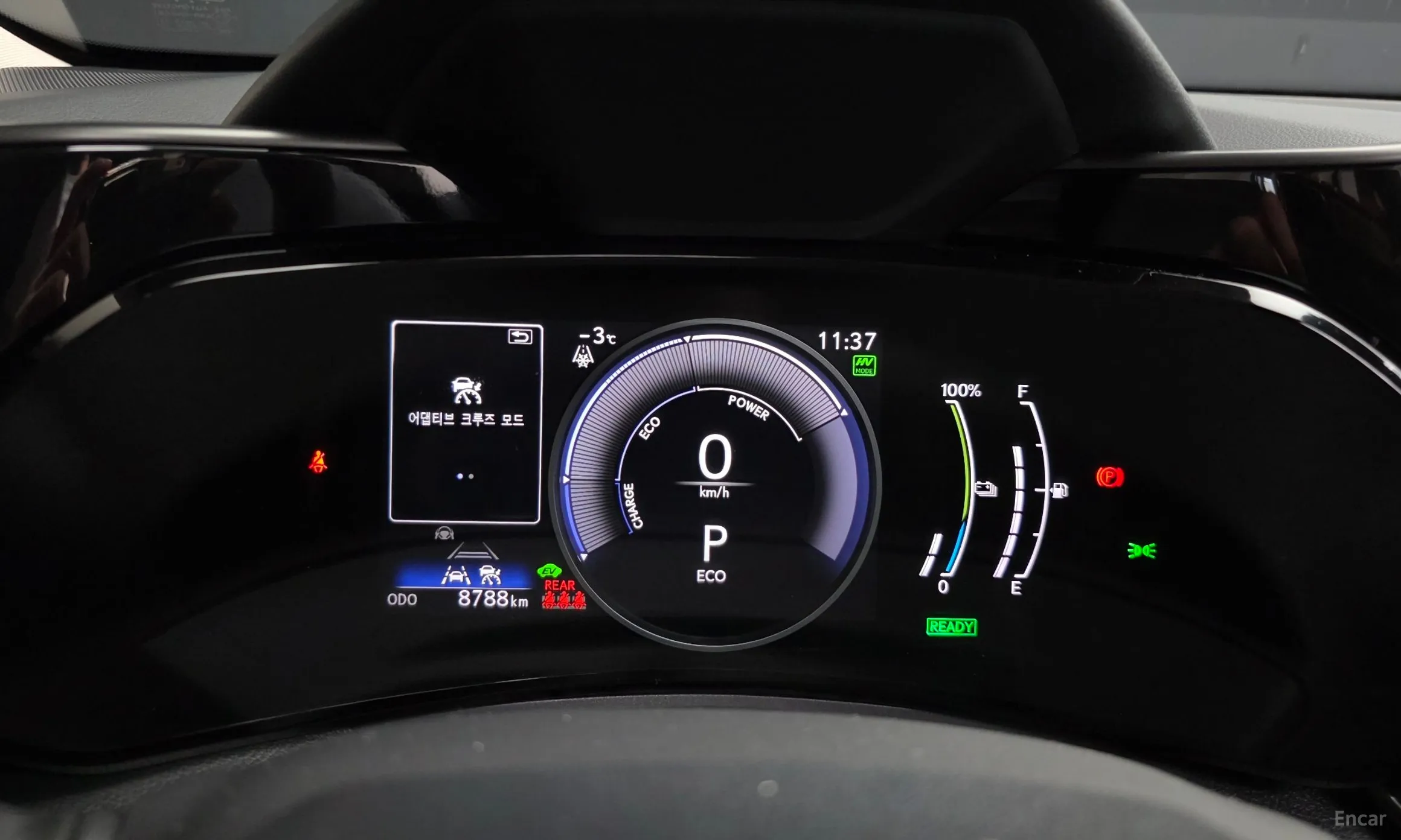 Lexus NX450h + 2nd Gen превью 8