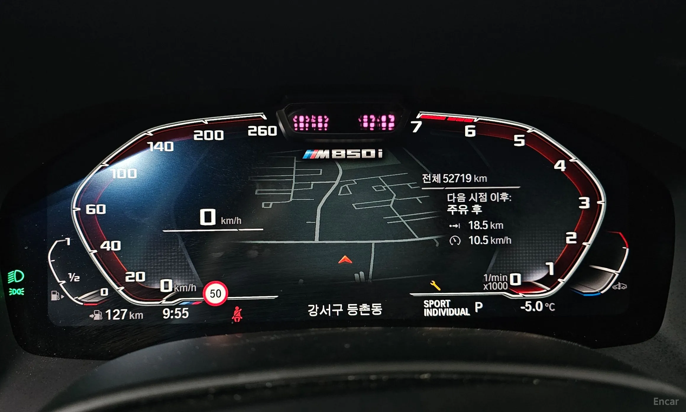BMW 8-series (G15) превью 8