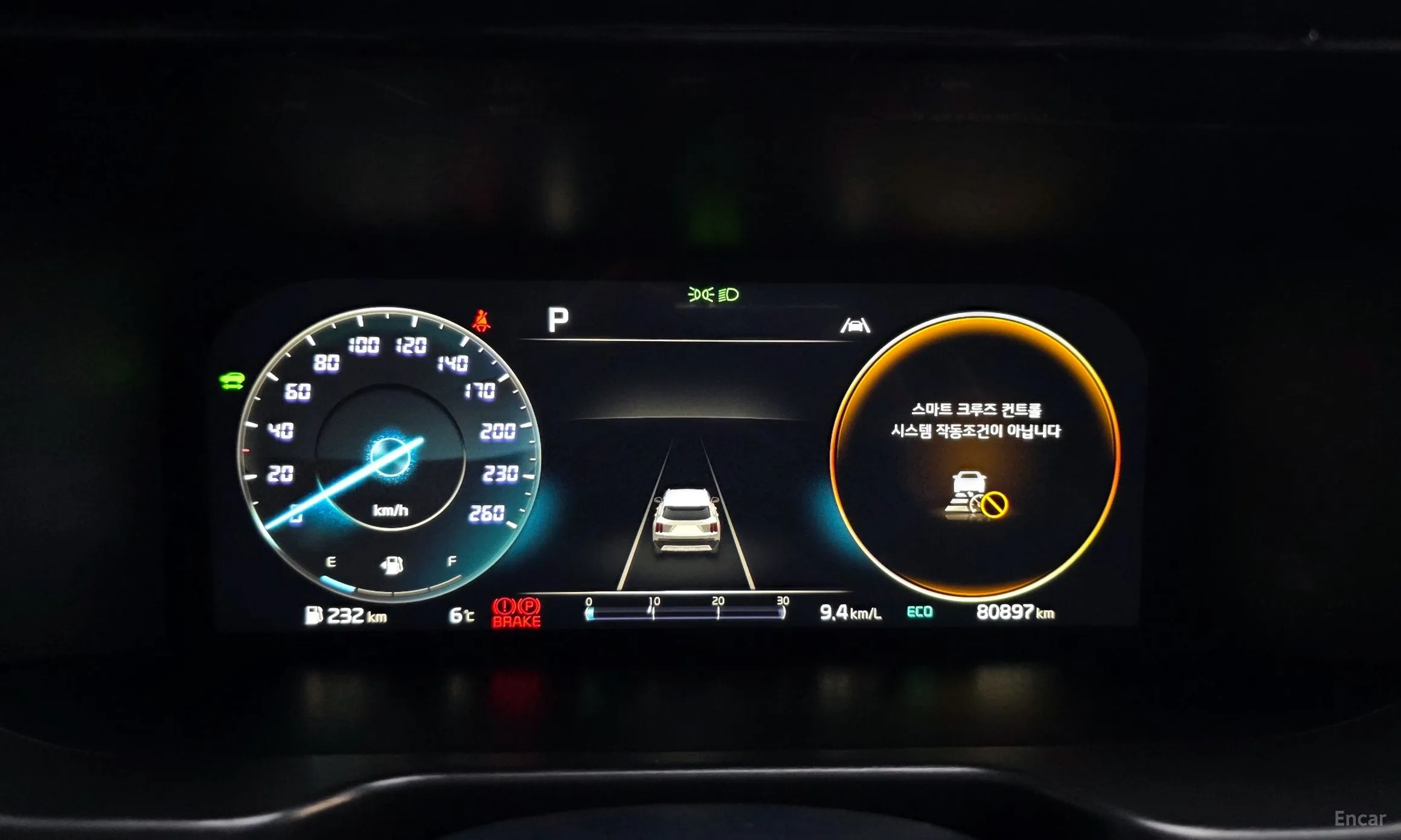 Kia Sorento 4th generation превью 8