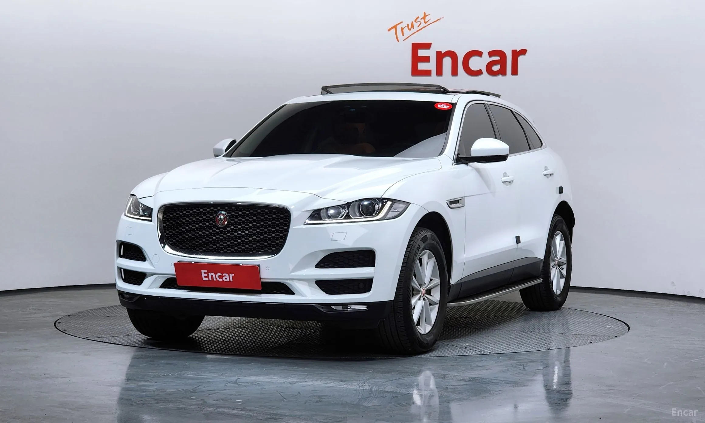 Jaguar F-PACE