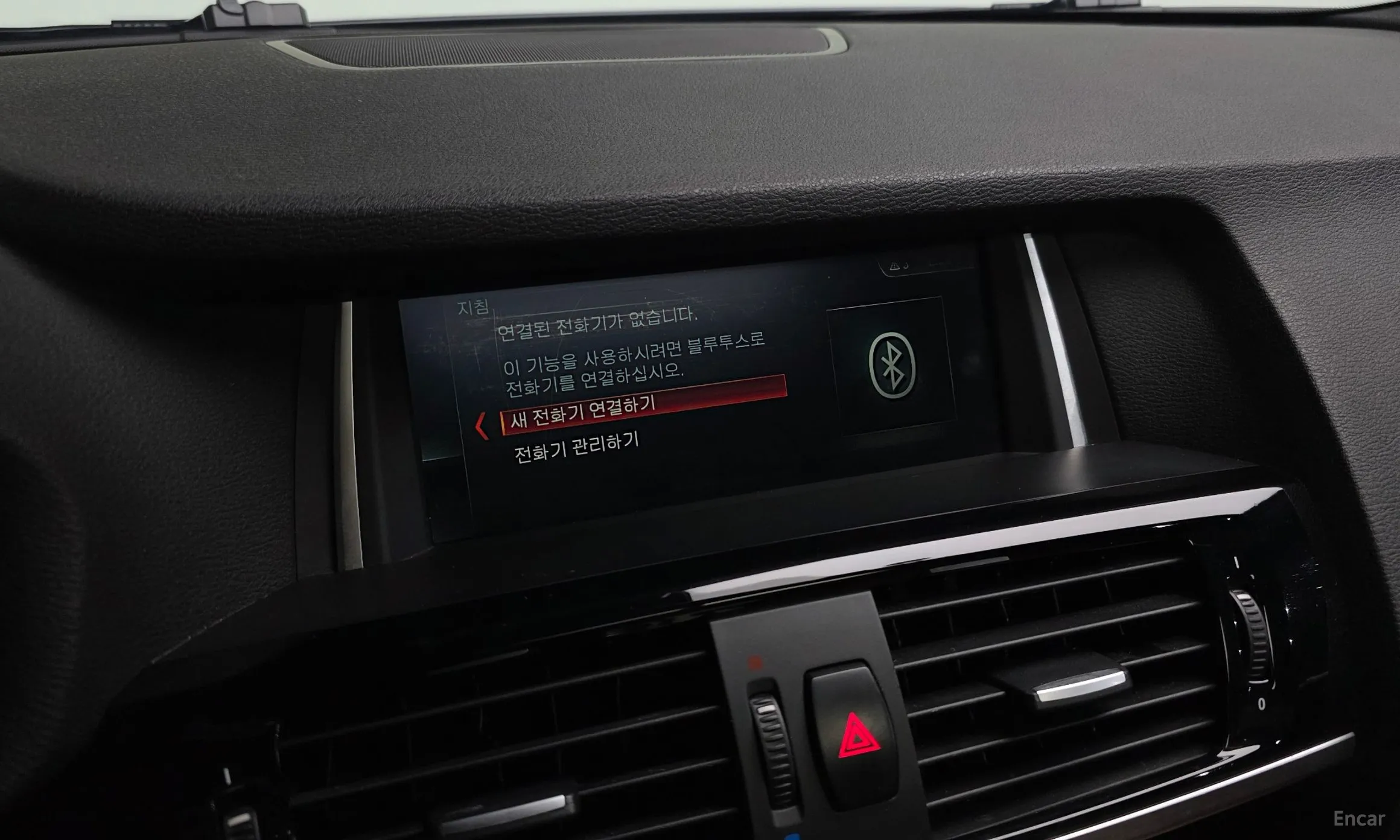 BMW X4 (F26) превью 16