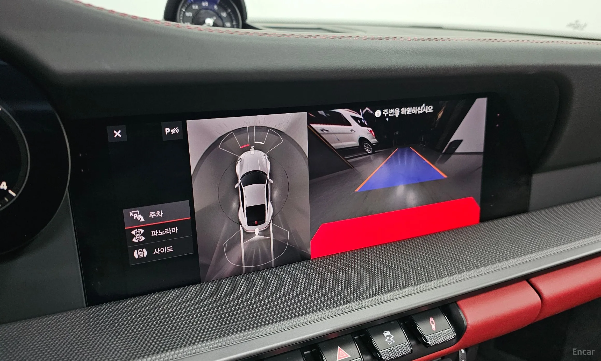Porsche 911 (992) превью 14