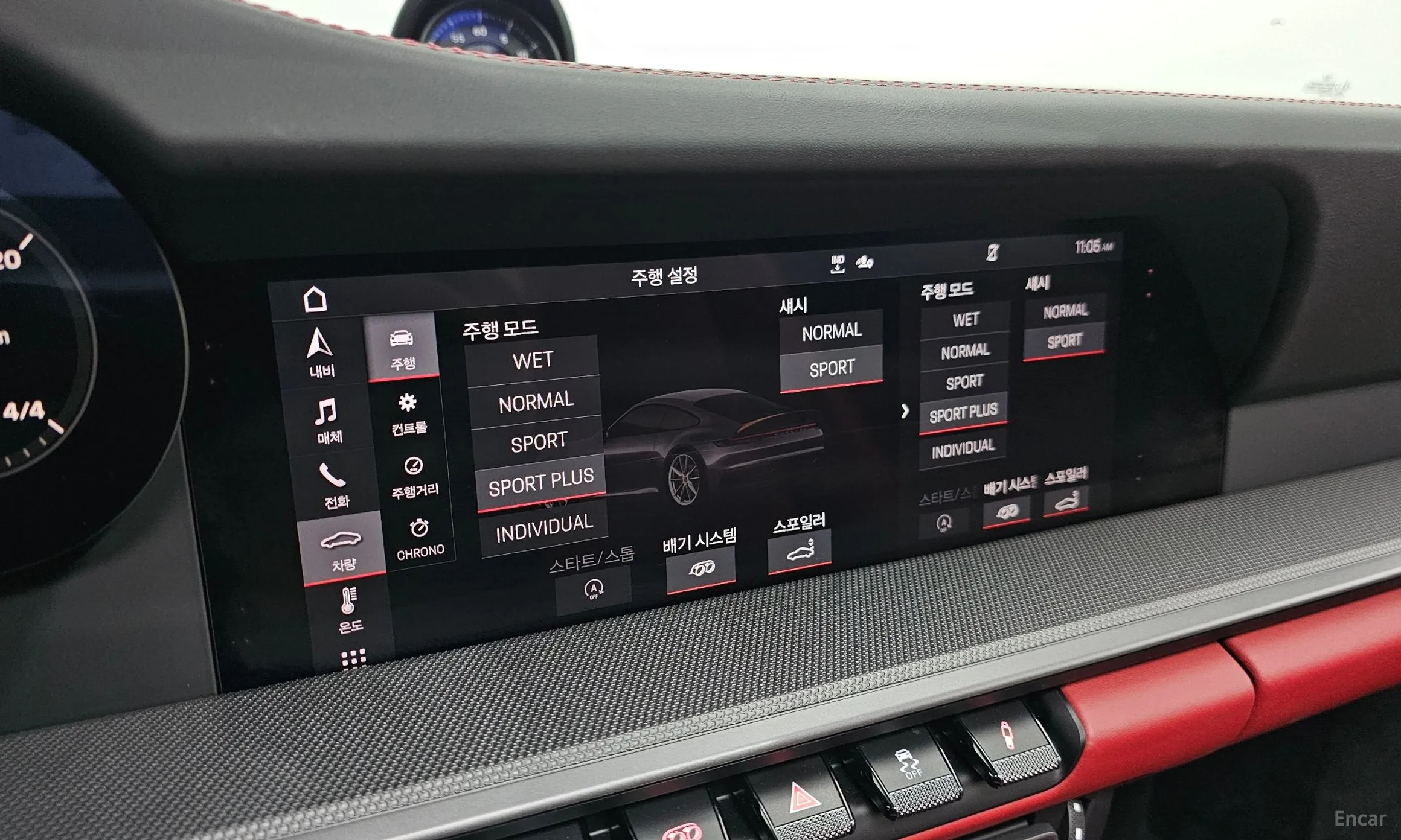 Porsche 911 (992) превью 15
