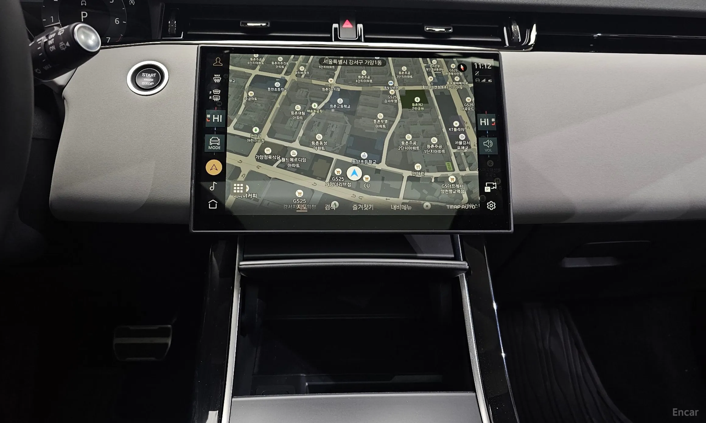 Land Rover Range Rover Evoque 2nd Generation превью 14