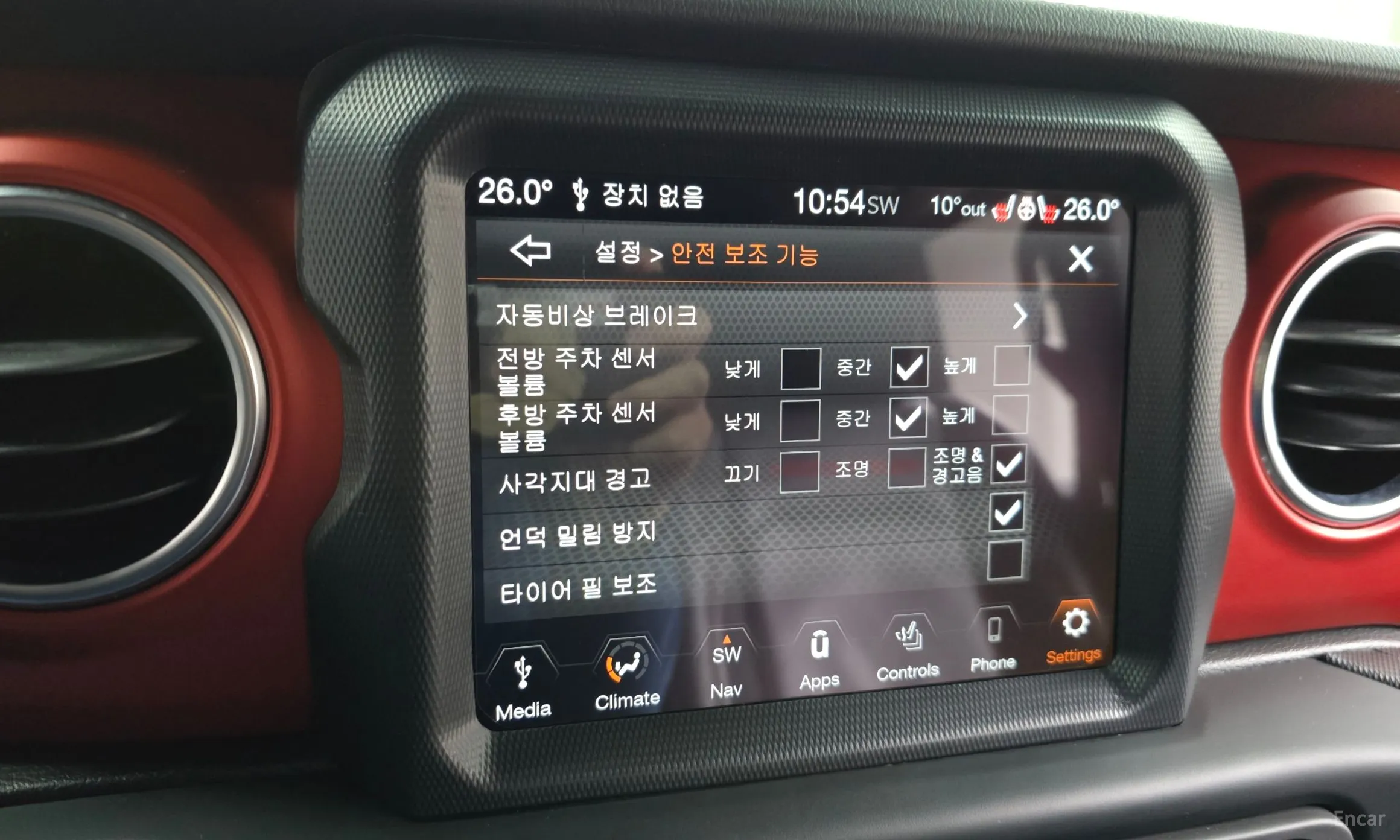 Jeep Wrangler (JL) превью 16