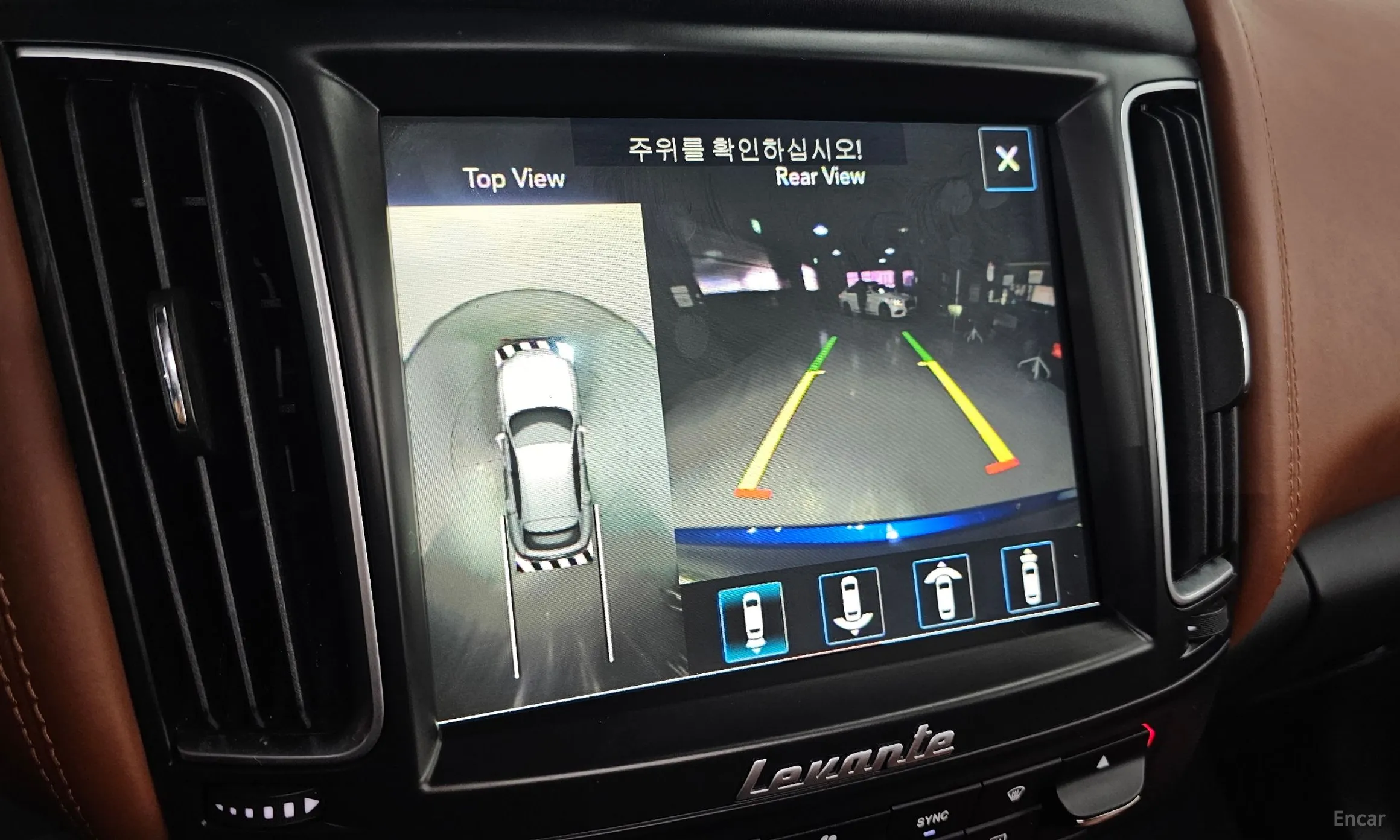 Maserati Levante превью 15