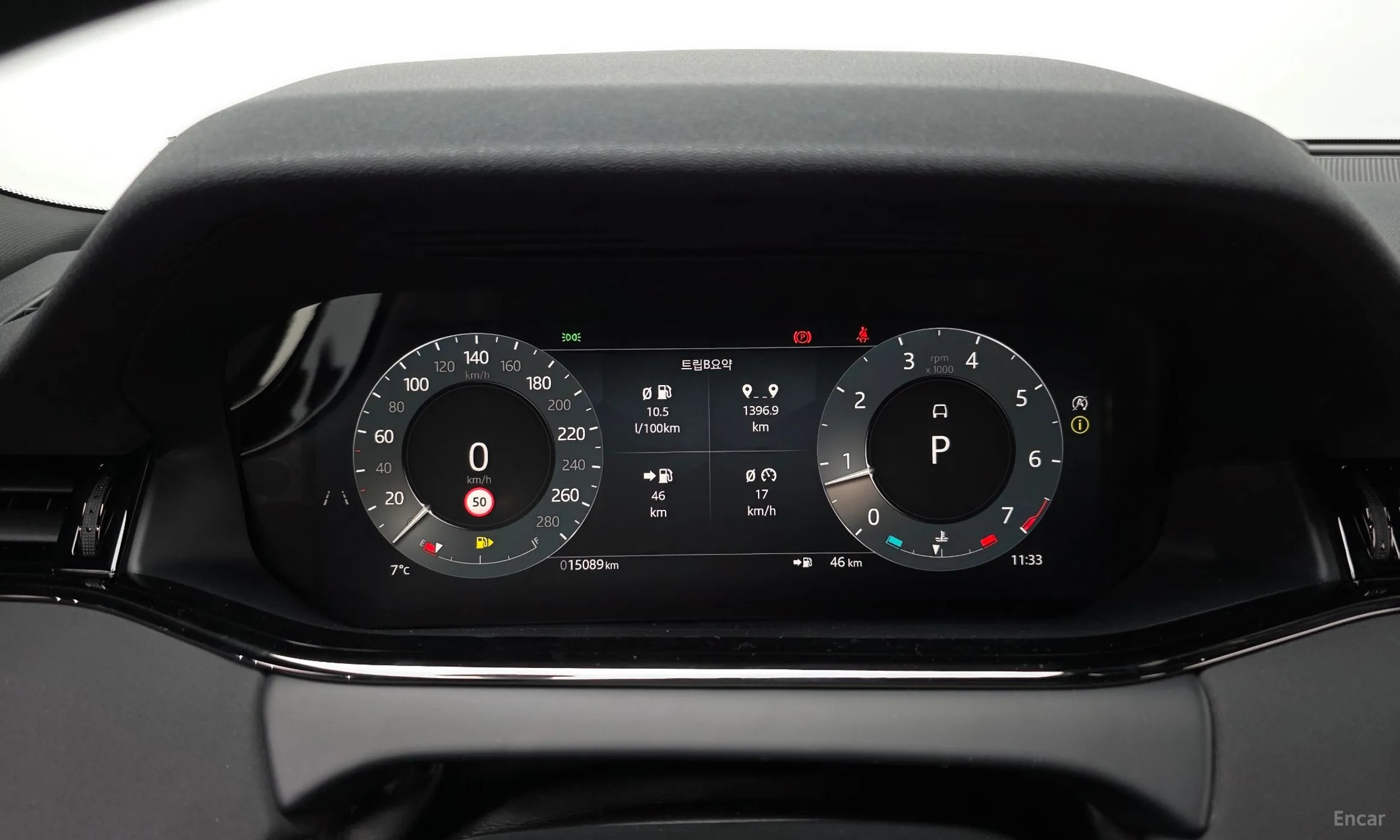 Land Rover Range Rover Evoque 2nd Generation превью 8
