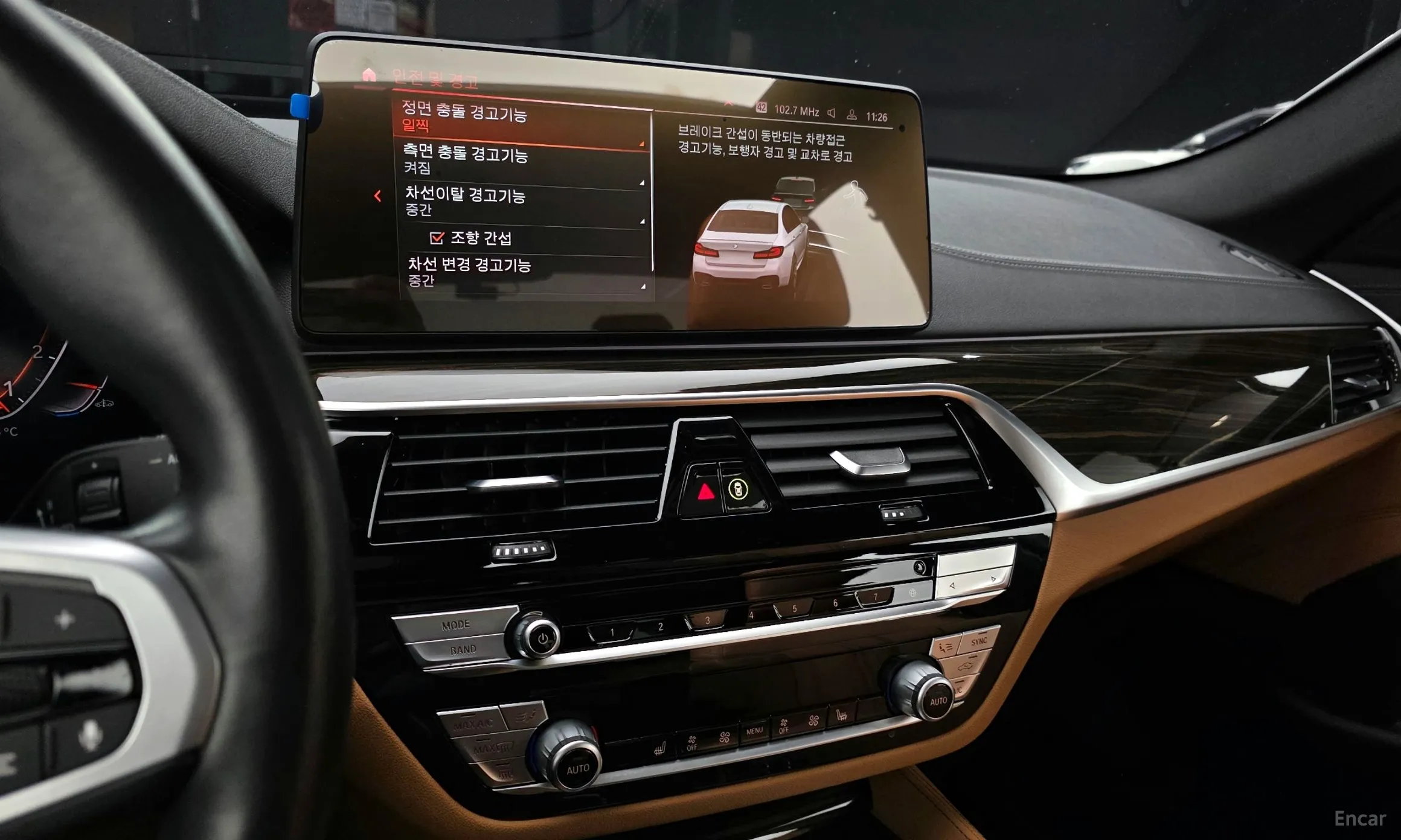 BMW 5 Series (G30) превью 14