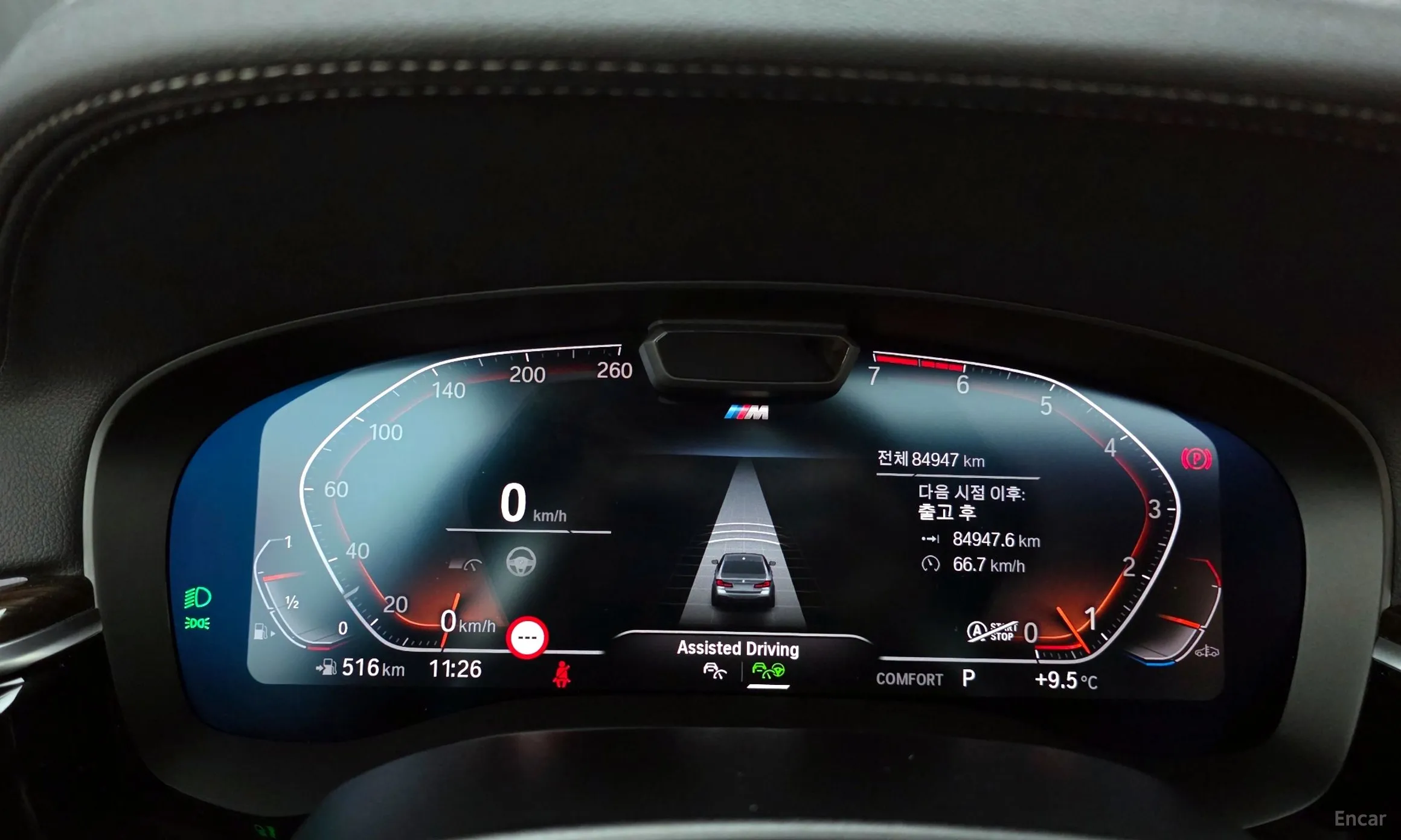 BMW 5 Series (G30) превью 8