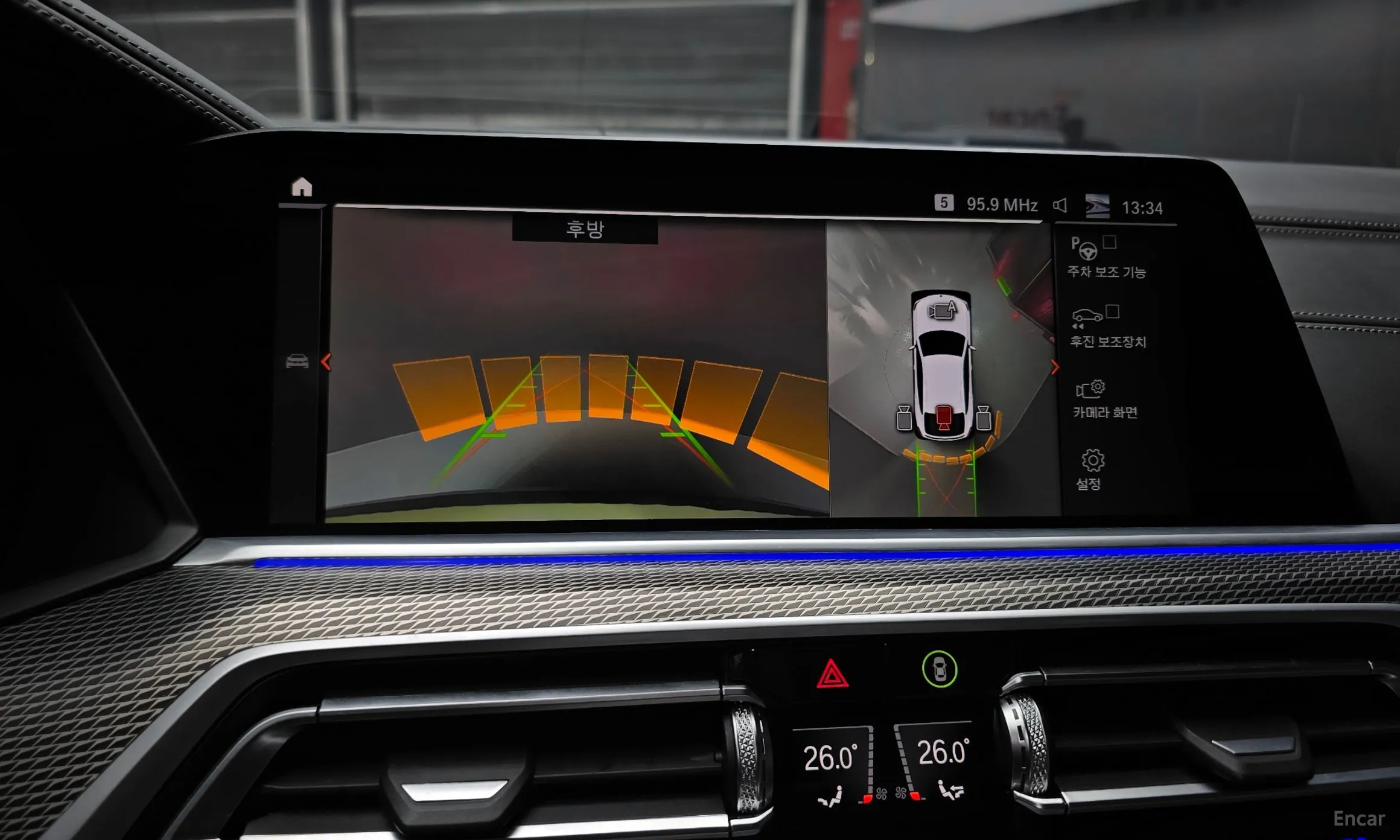 BMW X6 (G06) превью 14