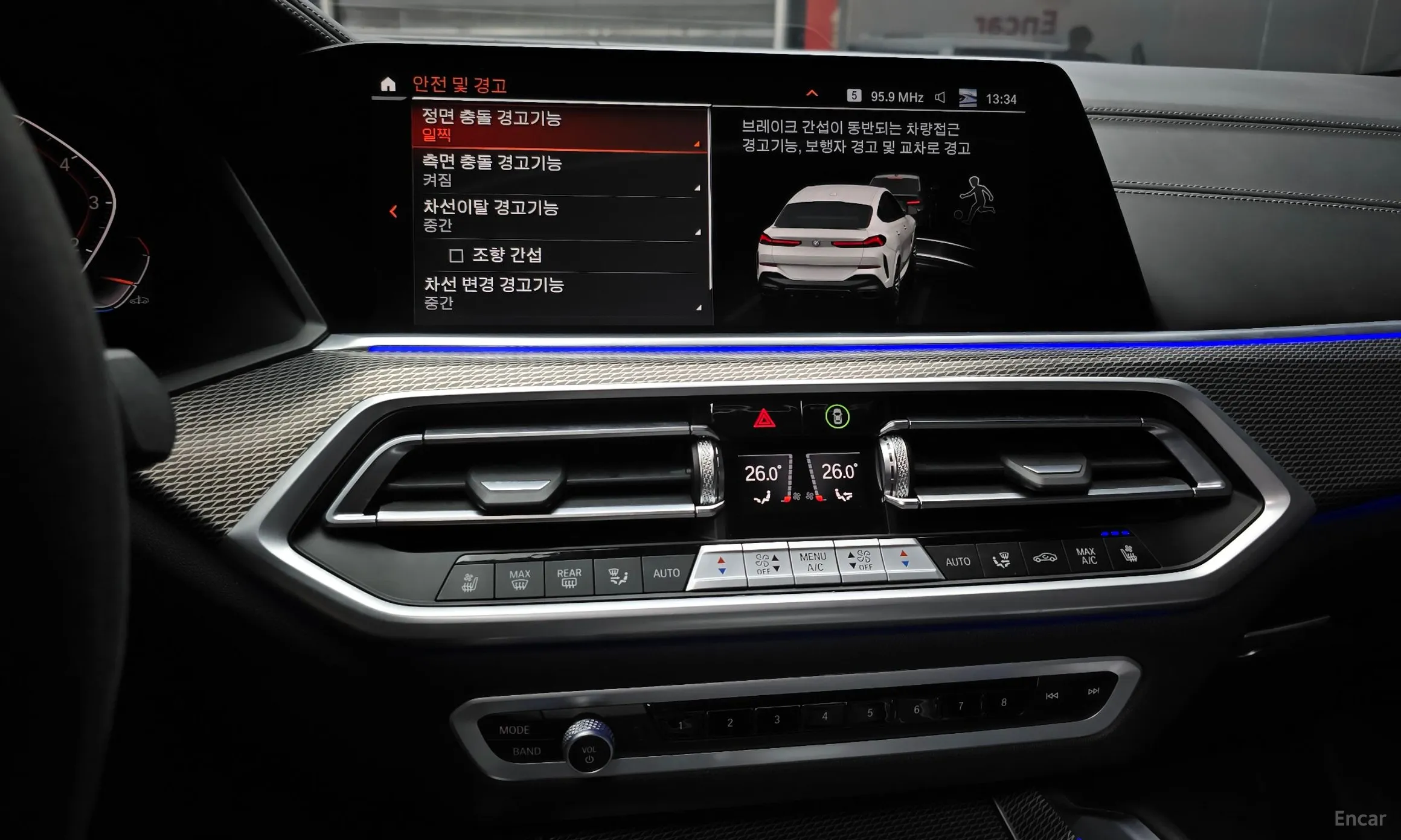 BMW X6 (G06) превью 15