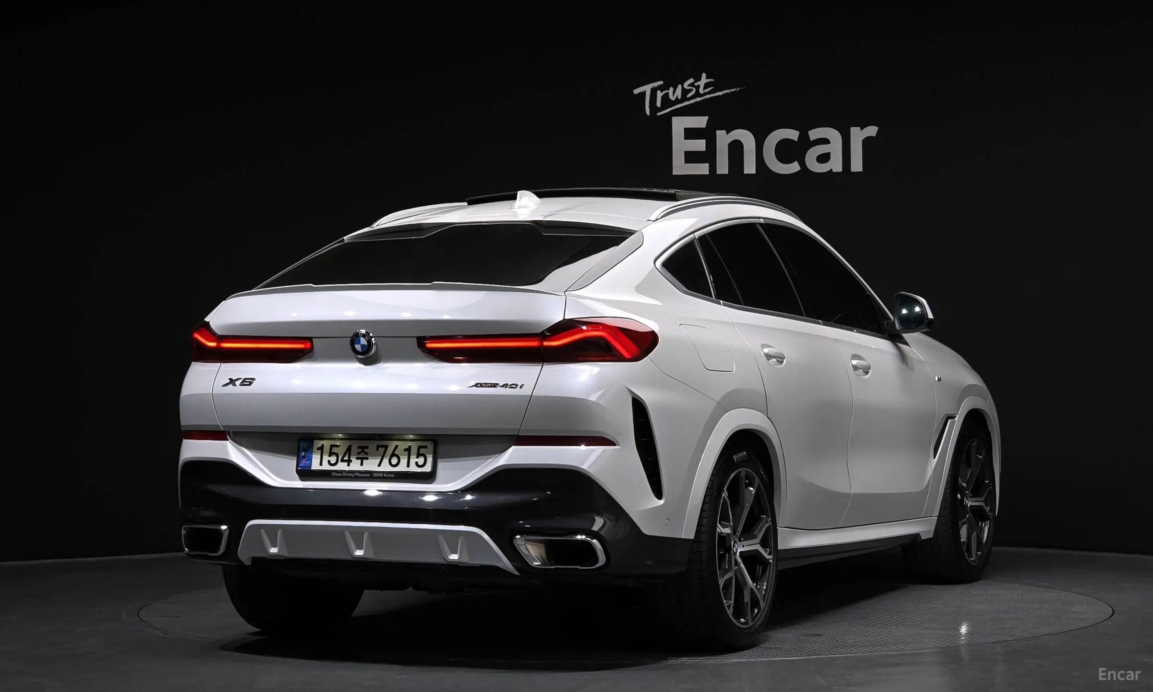 BMW X6 (G06)