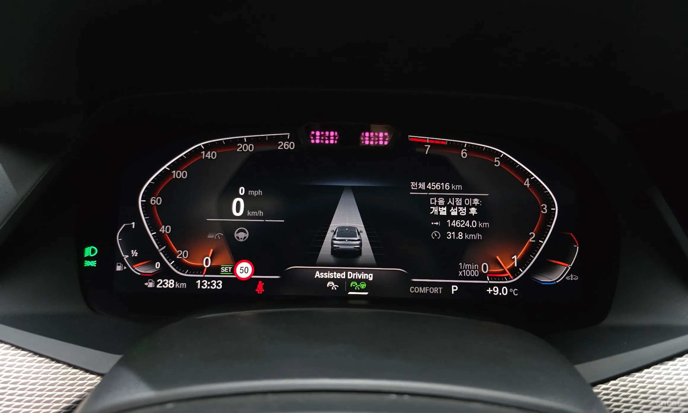 BMW X6 (G06) превью 8