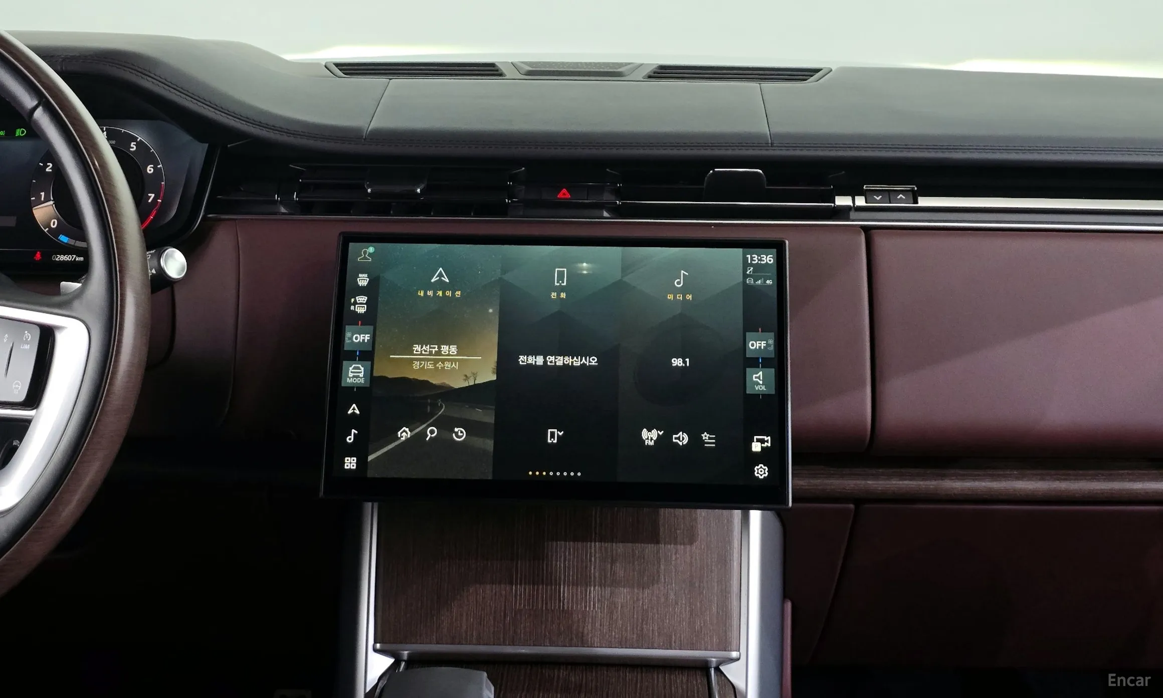 Land Rover Range Rover 5th Generation превью 14