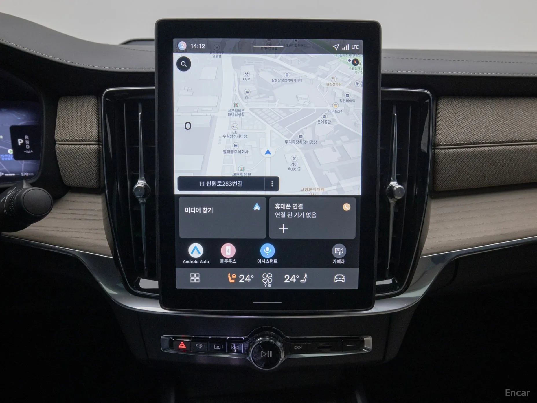 Volvo S90 превью 13