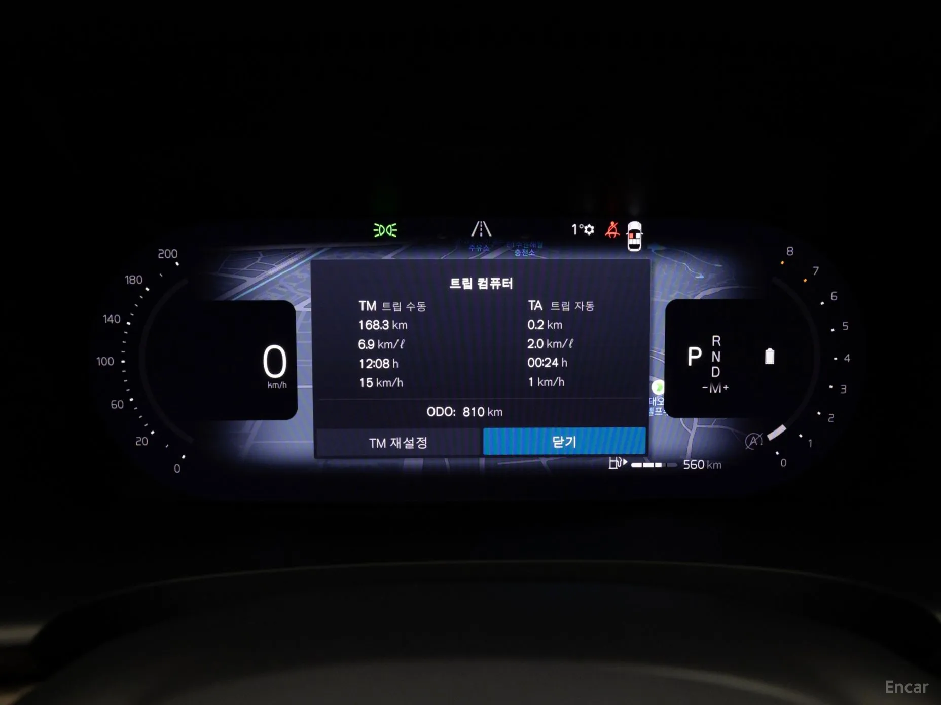 Volvo S90 превью 8