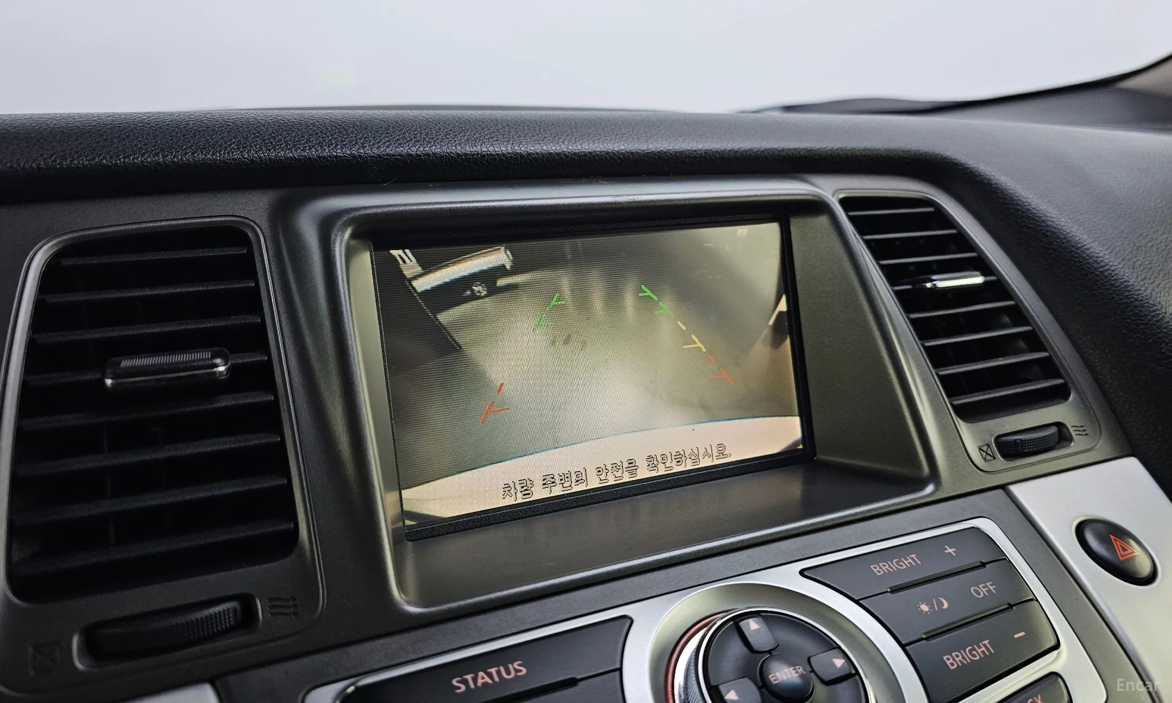Nissan Murano превью 15