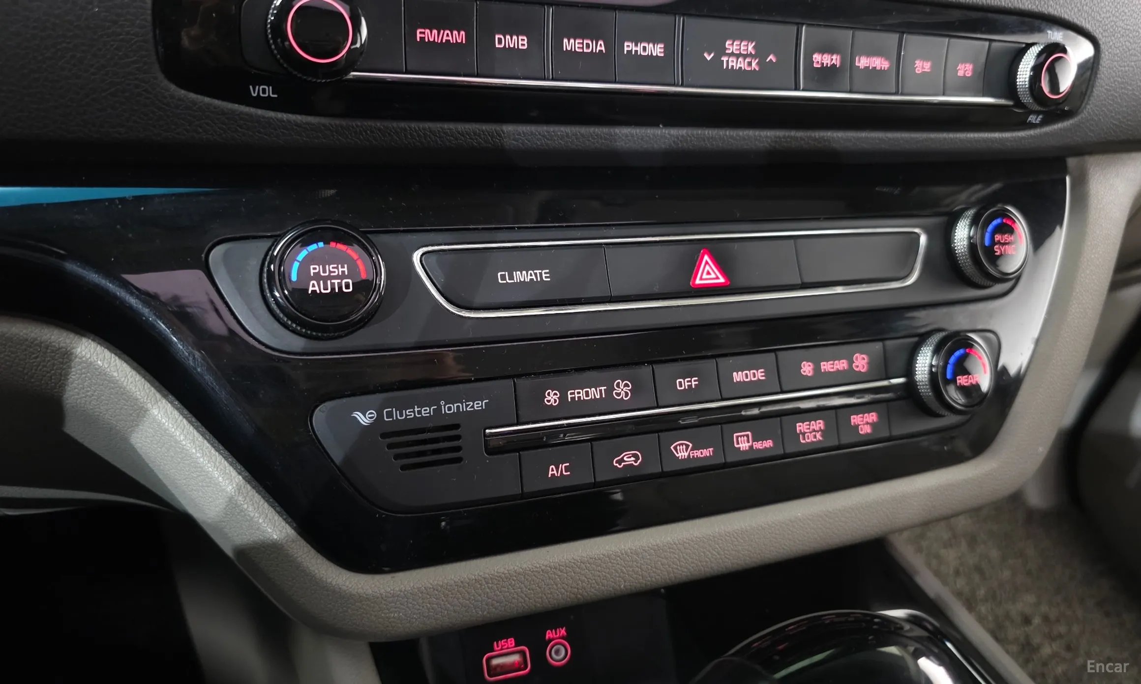 Kia Carnival превью 16
