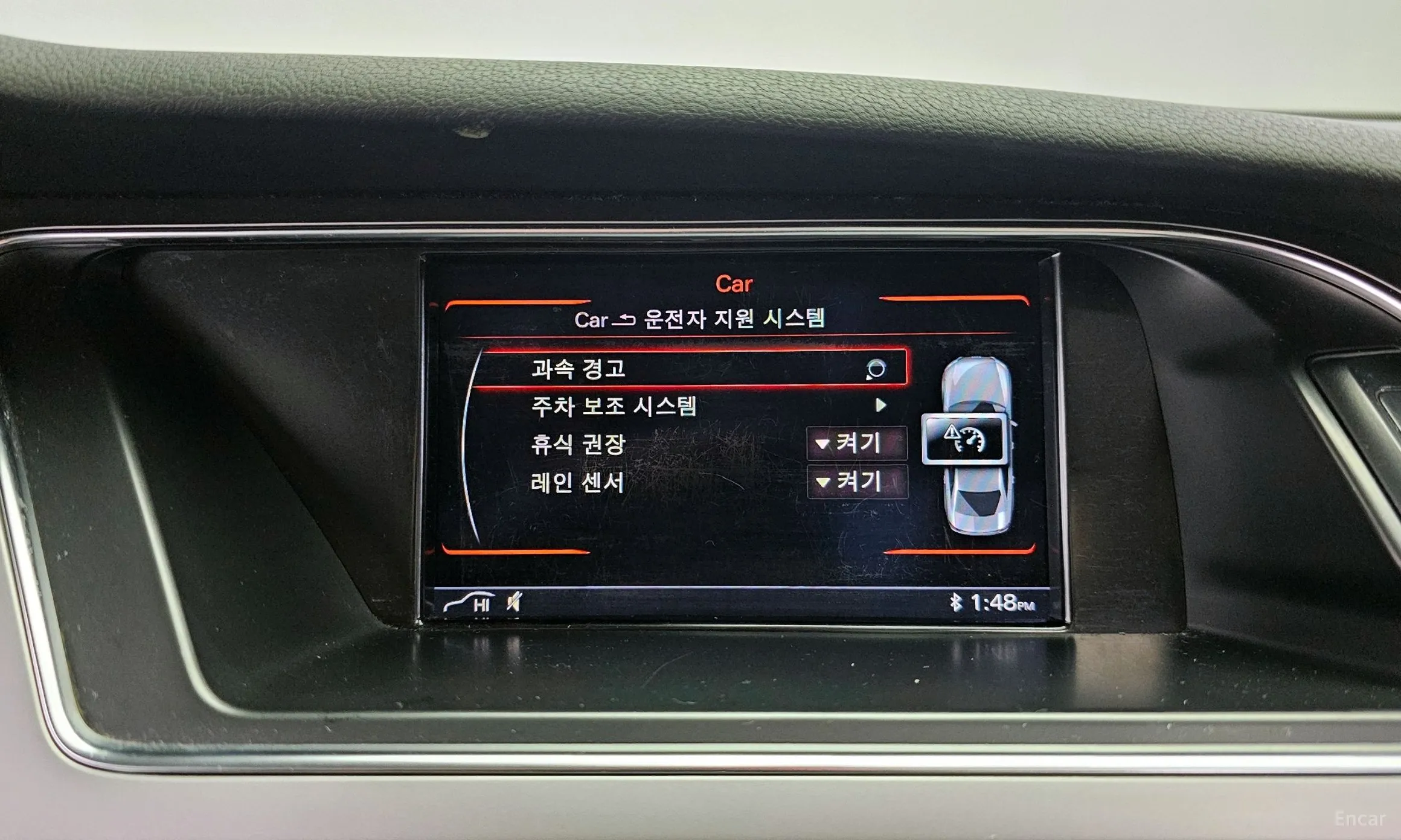 Audi New A4 превью 16