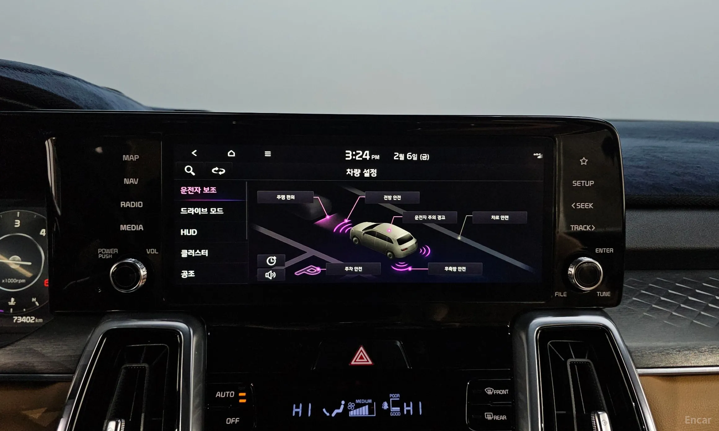 Kia Sorento 4th generation превью 14