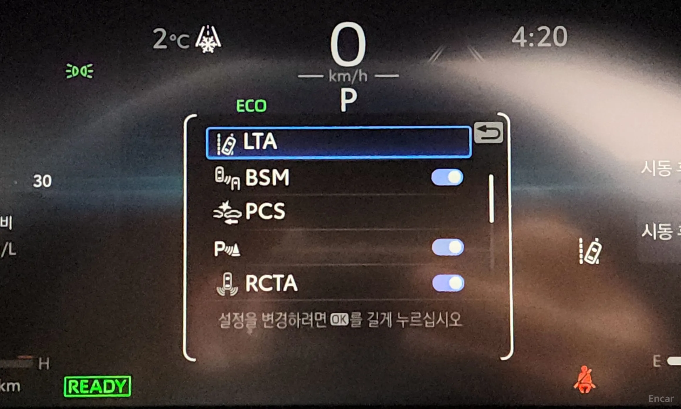 Toyota RAV4 5th Generation превью 14