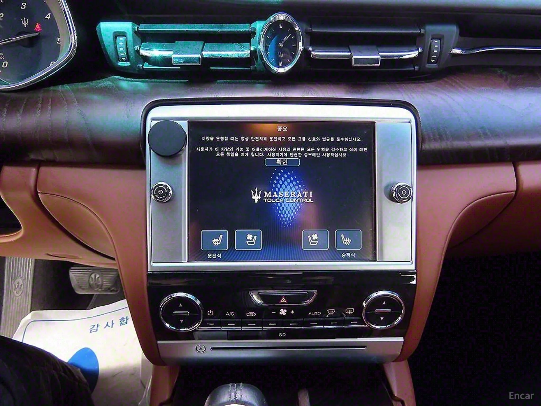 Maserati Quattroporte превью 13