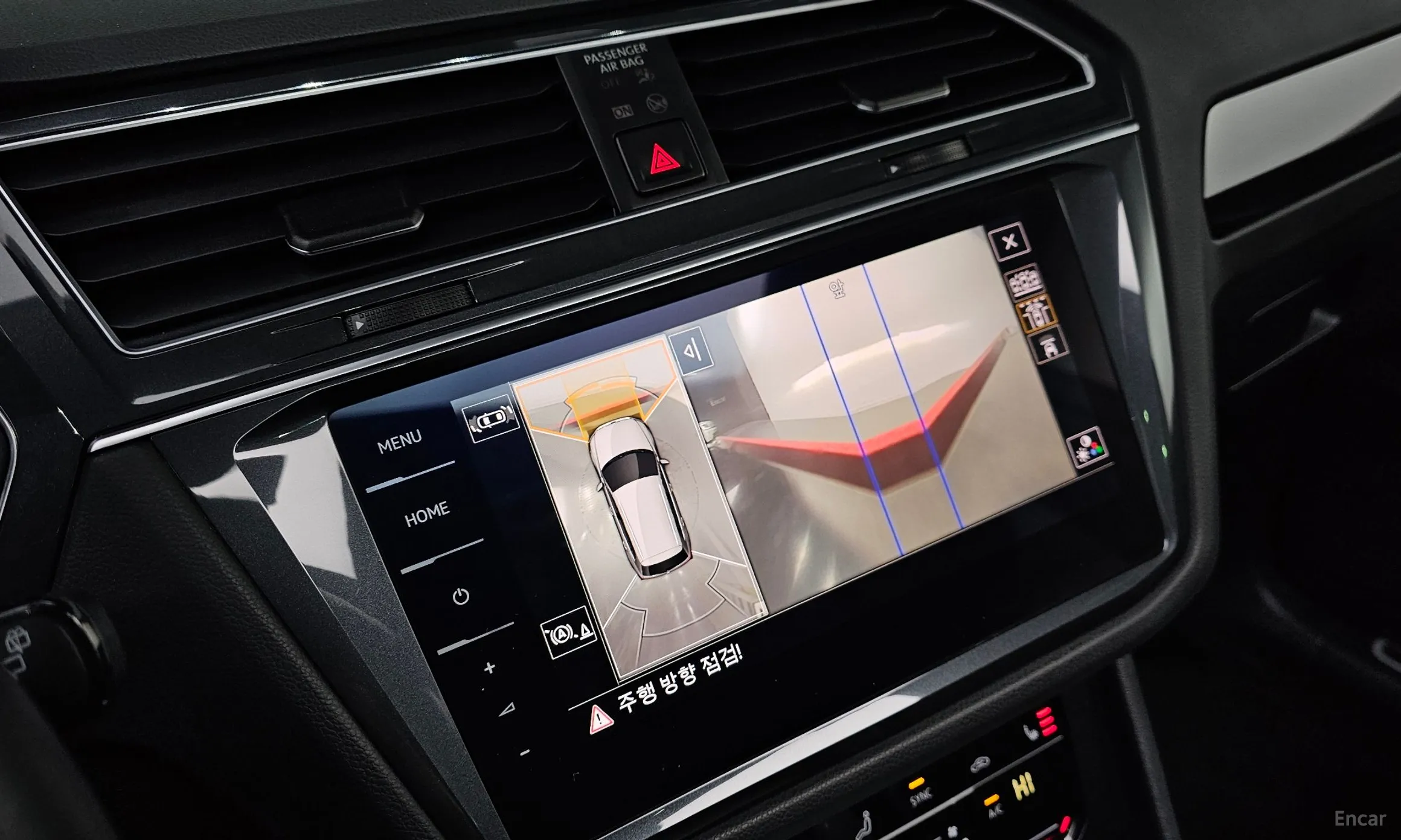 Volkswagen Tiguan 2nd Generation превью 15