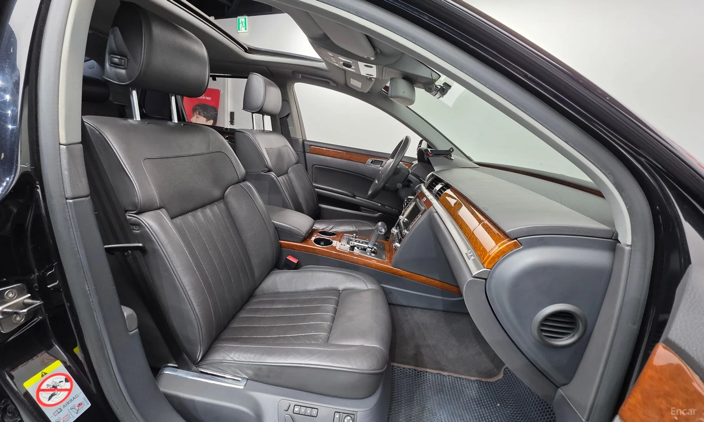 Volkswagen Phyton превью 10