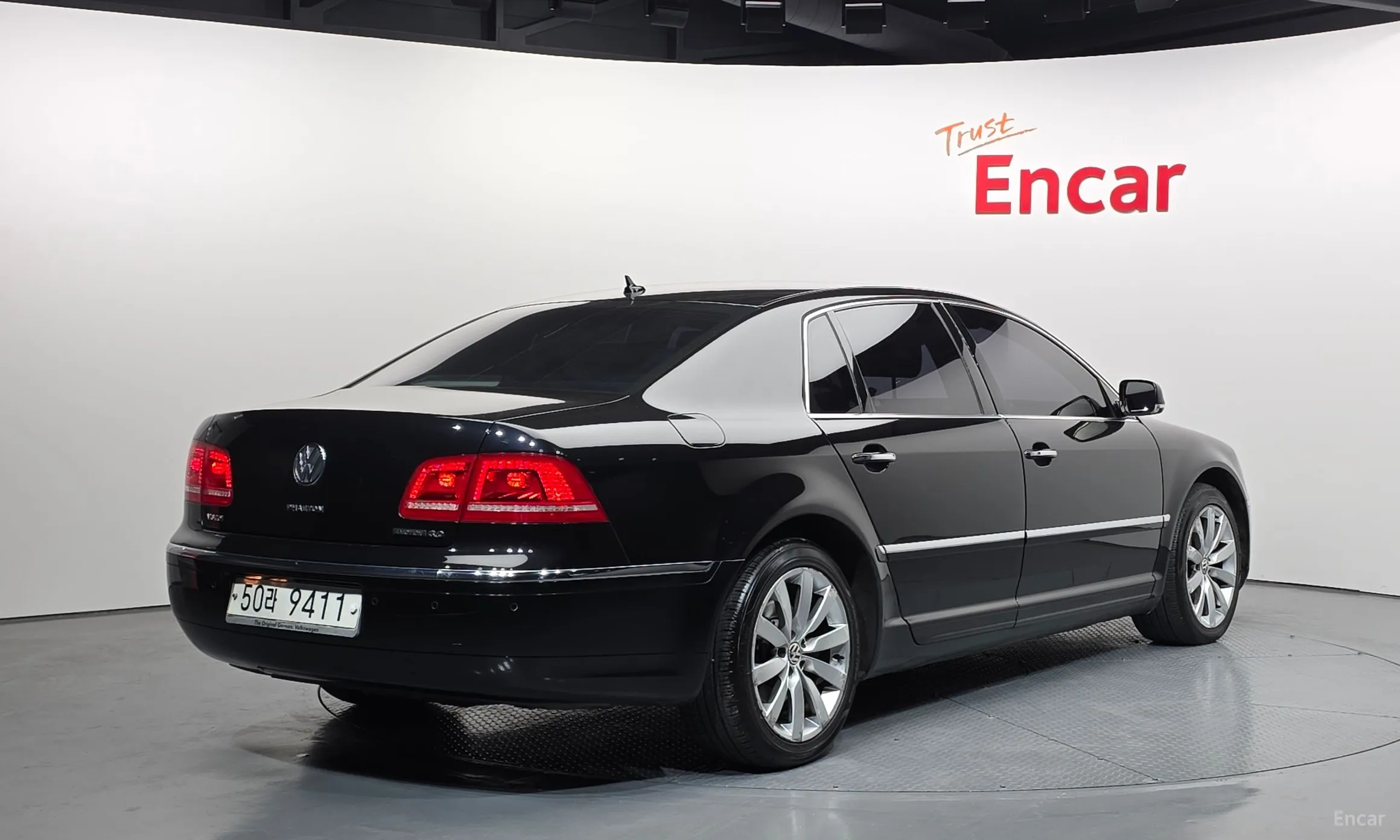 Volkswagen Phyton
