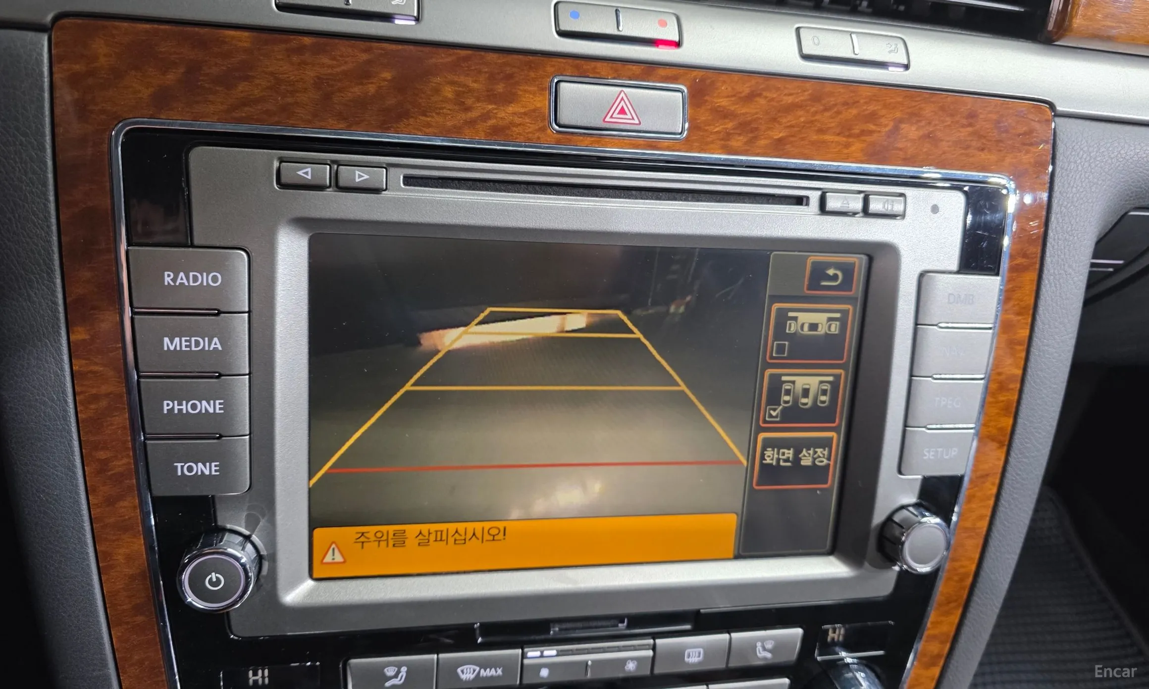 Volkswagen Phyton превью 17
