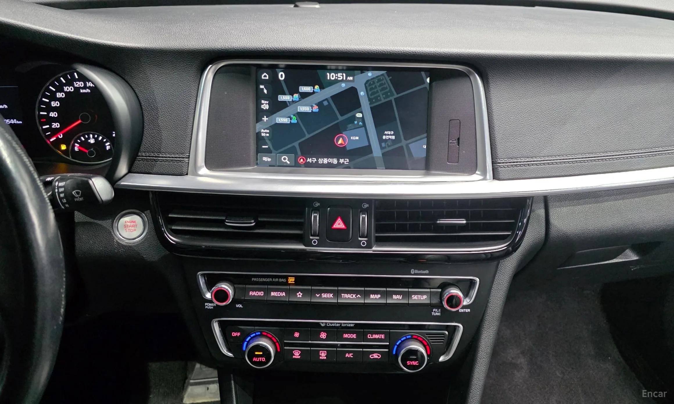 Kia The new K5 2nd Generation превью 15