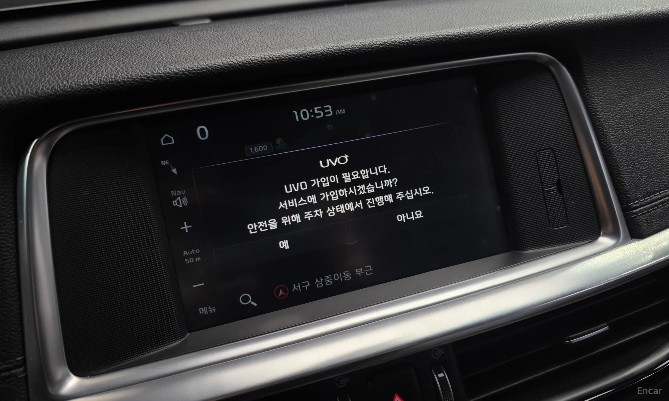 Kia The new K5 2nd Generation превью 17