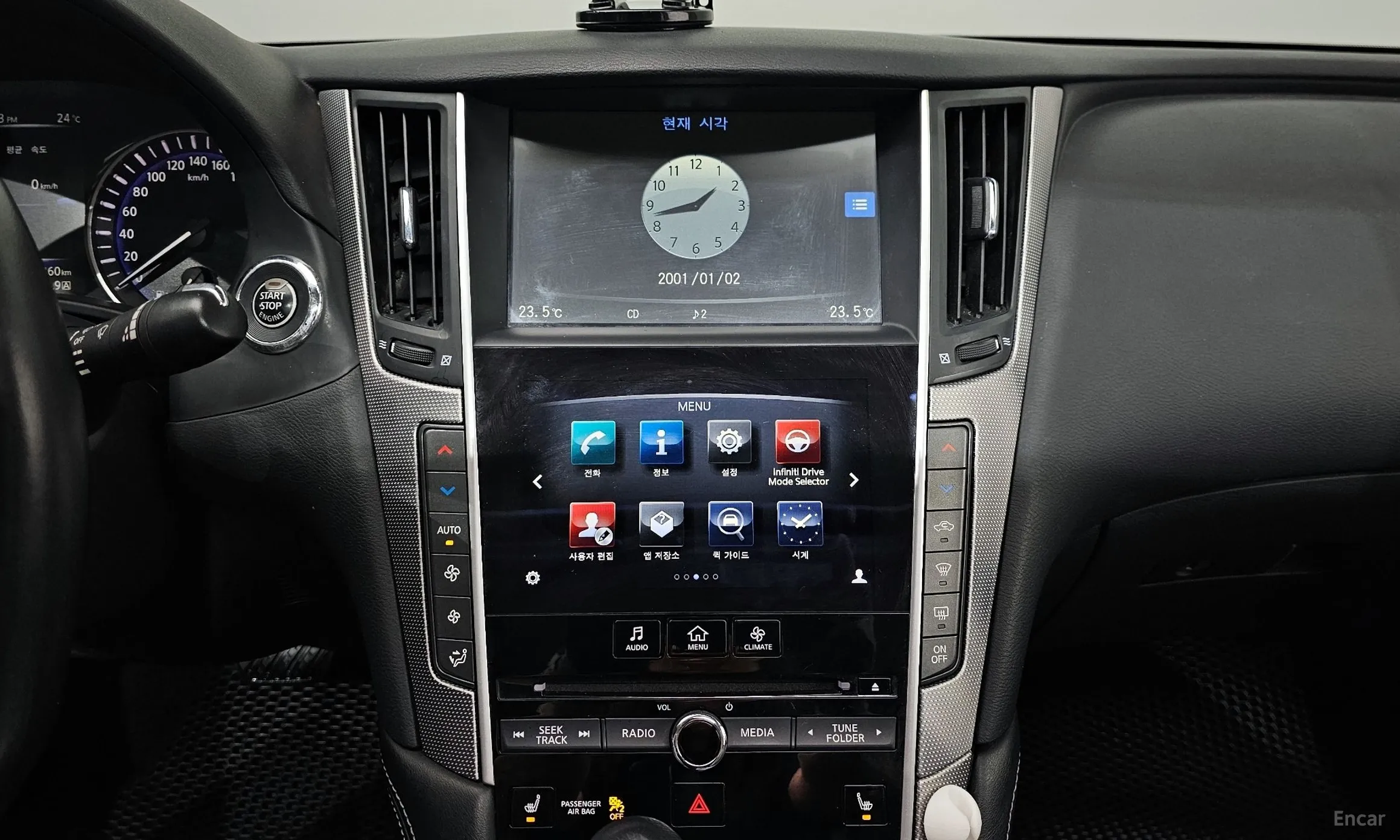 Infiniti Q50 превью 14