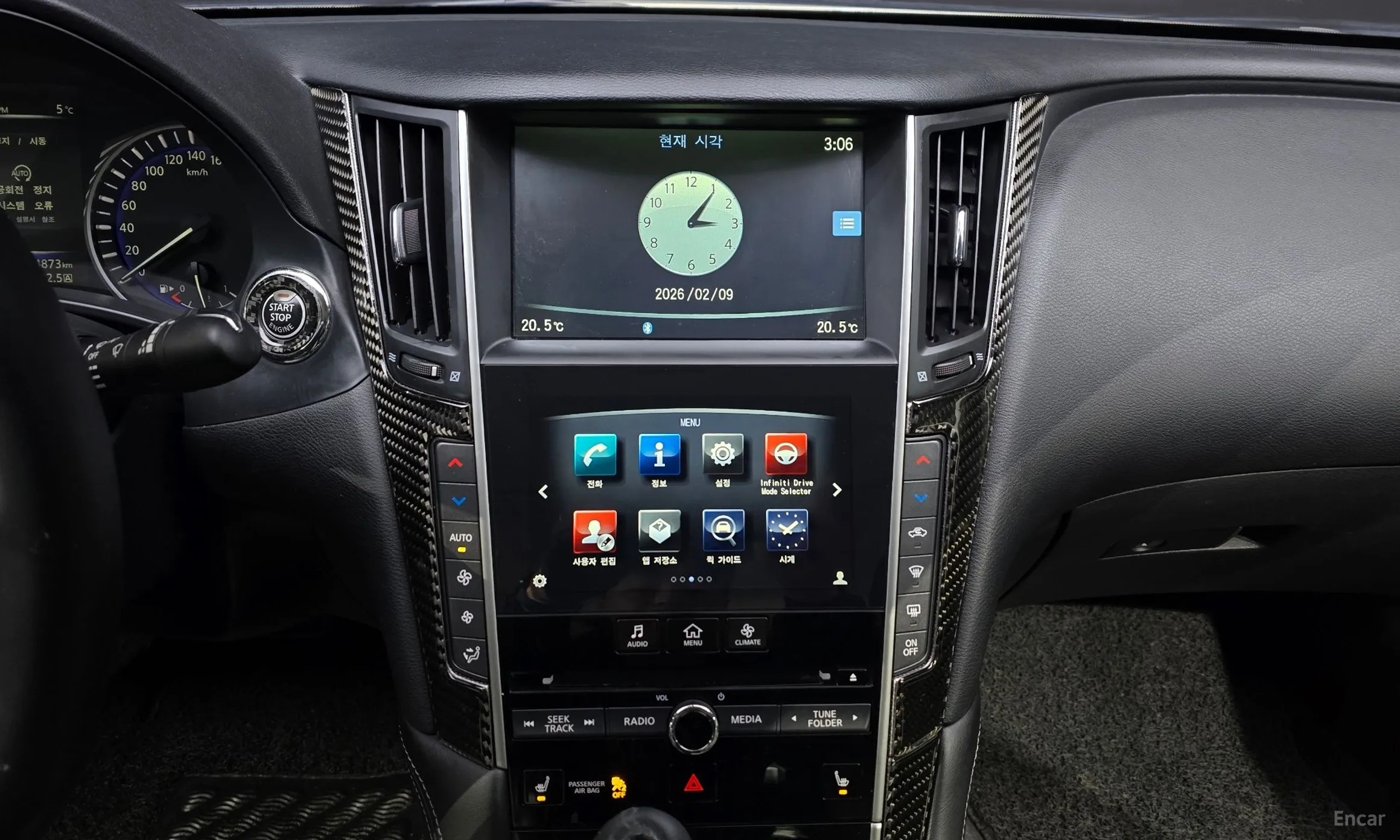 Infiniti Q50 превью 15