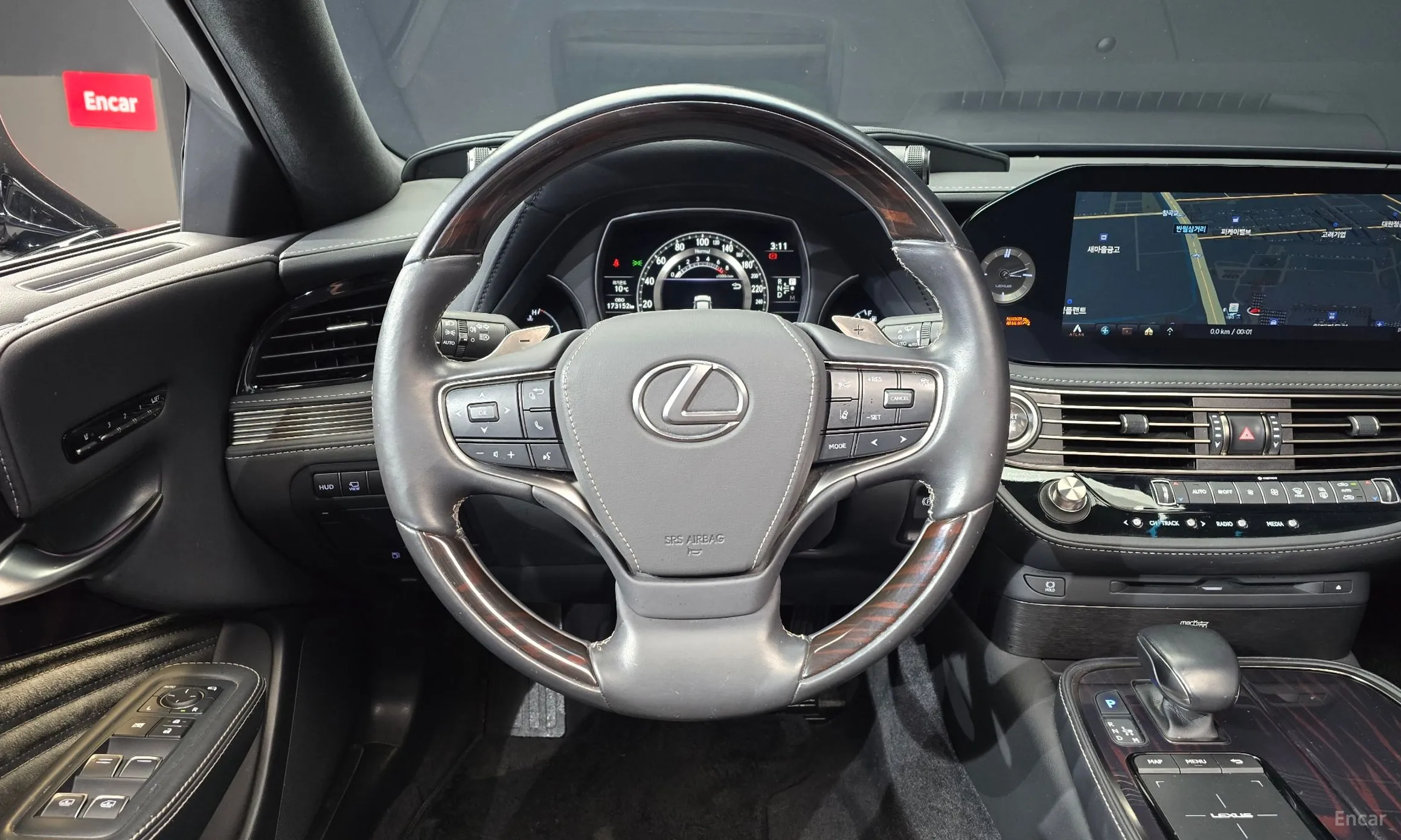 Lexus LS500 5th Generation превью 13