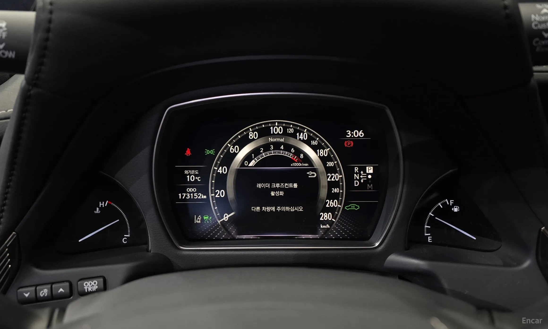 Lexus LS500 5th Generation превью 8