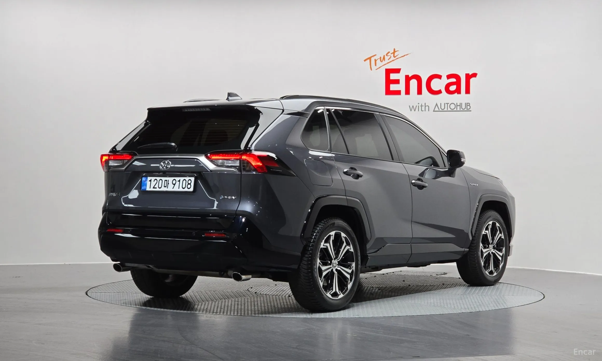 Toyota RAV4 5th Generation