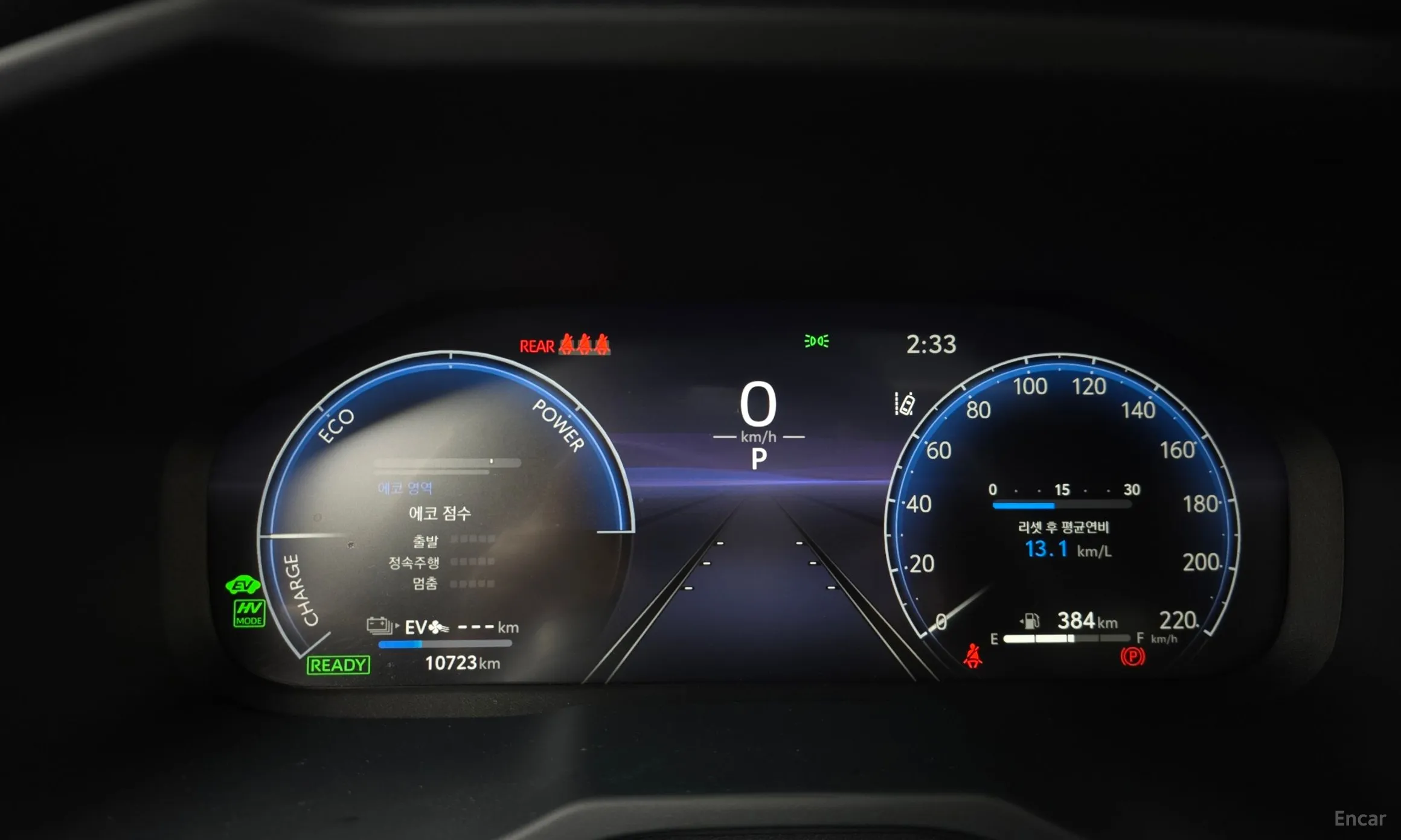 Toyota RAV4 5th Generation превью 8