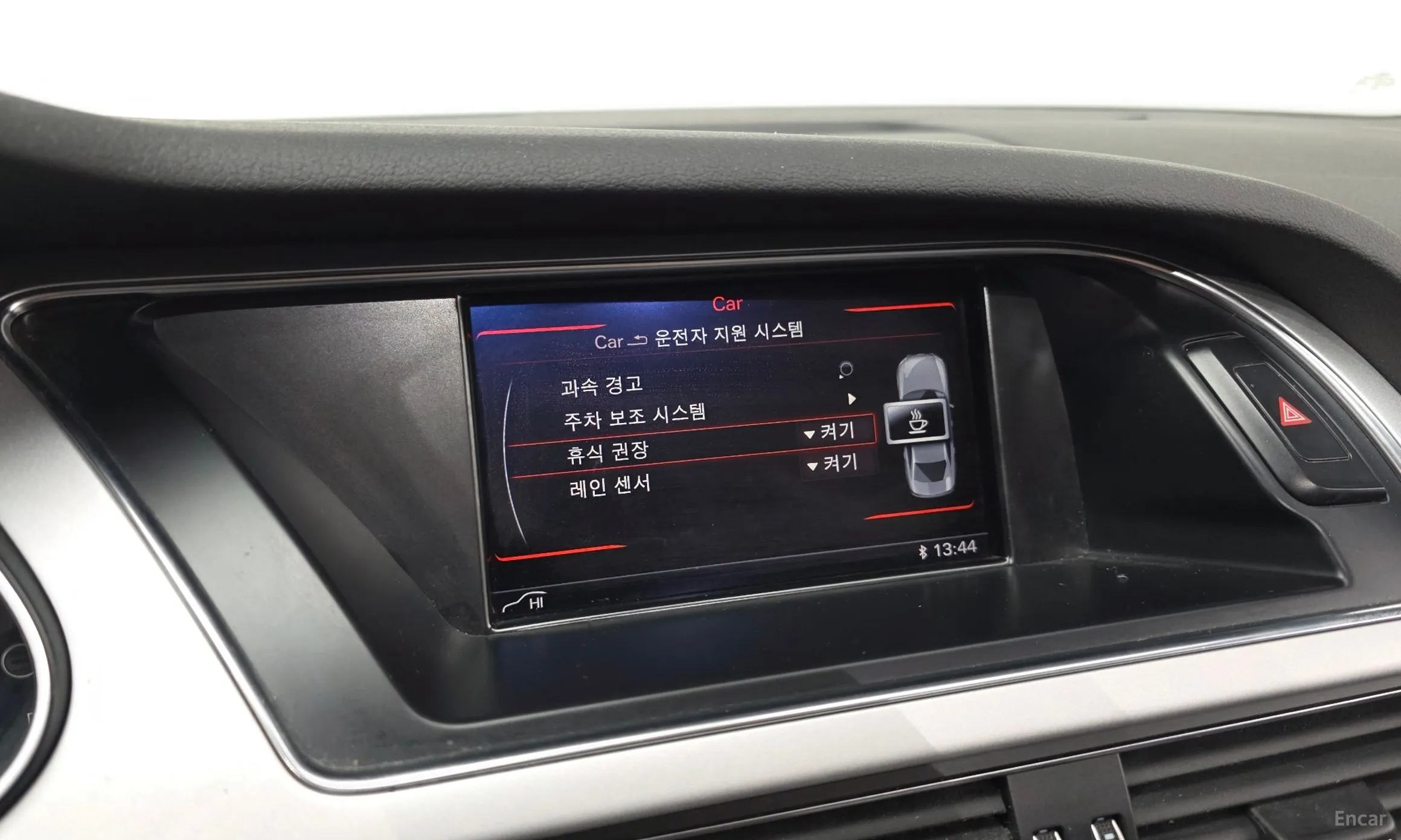 Audi New A4 превью 17
