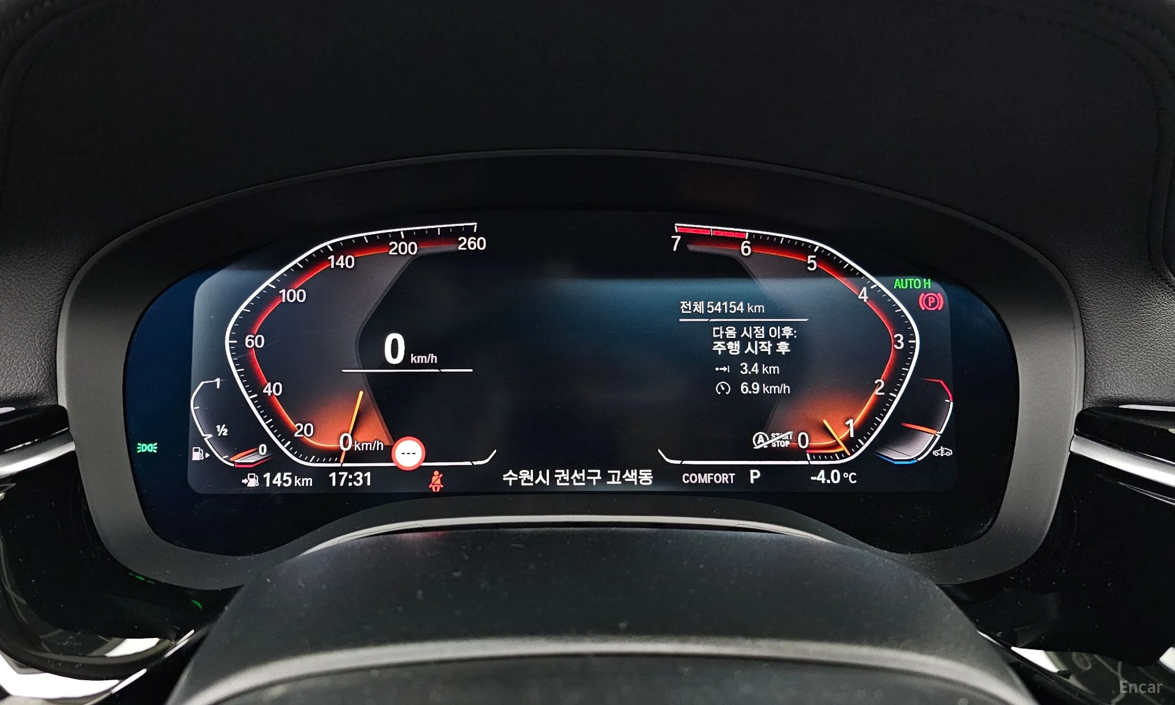 BMW 5 Series (G30) превью 8