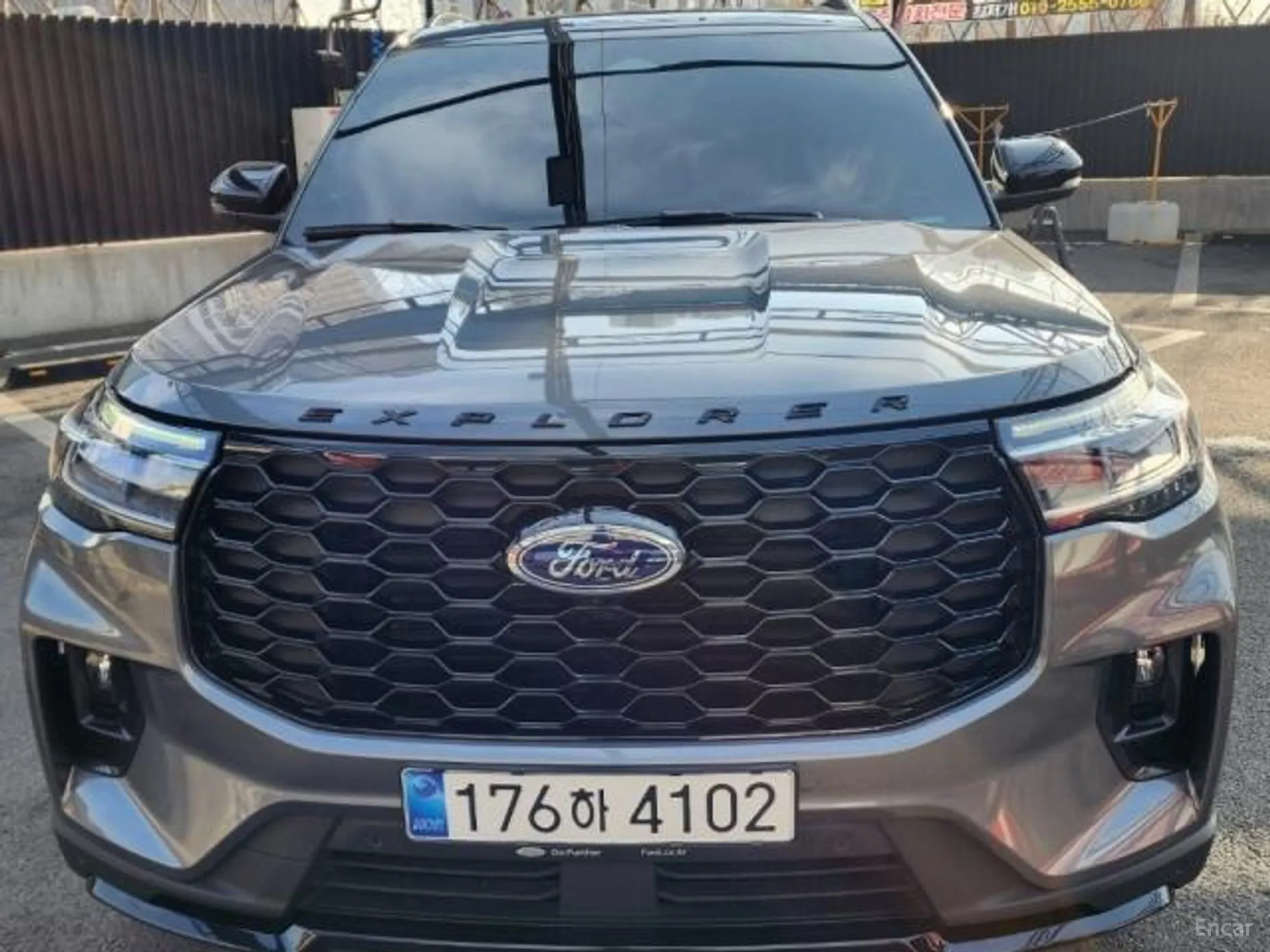 Explorer 6th Generation