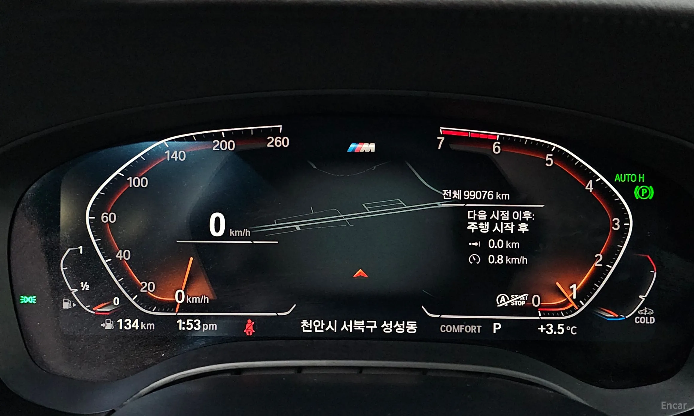 BMW 5 Series (G30) превью 8