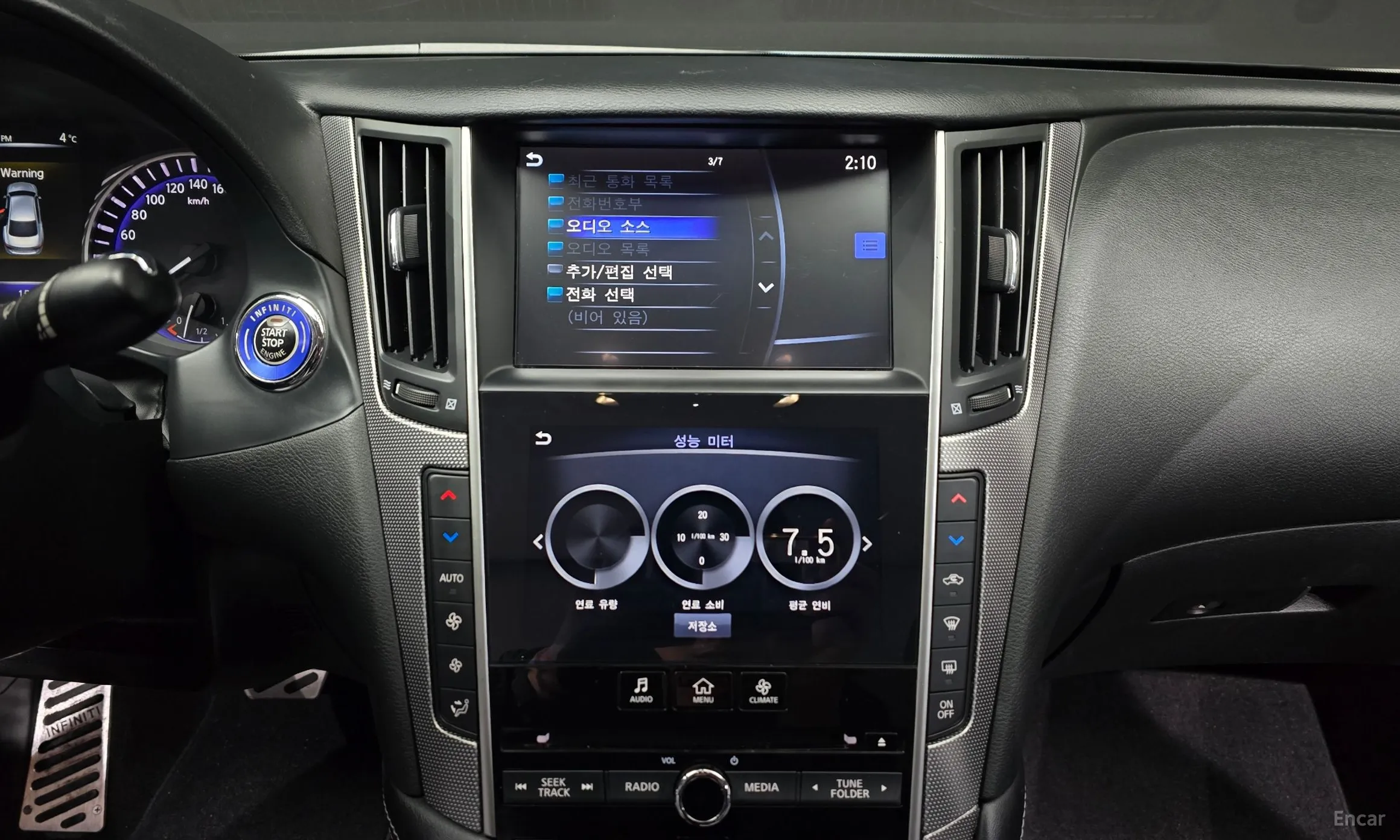 Infiniti Q50 превью 15