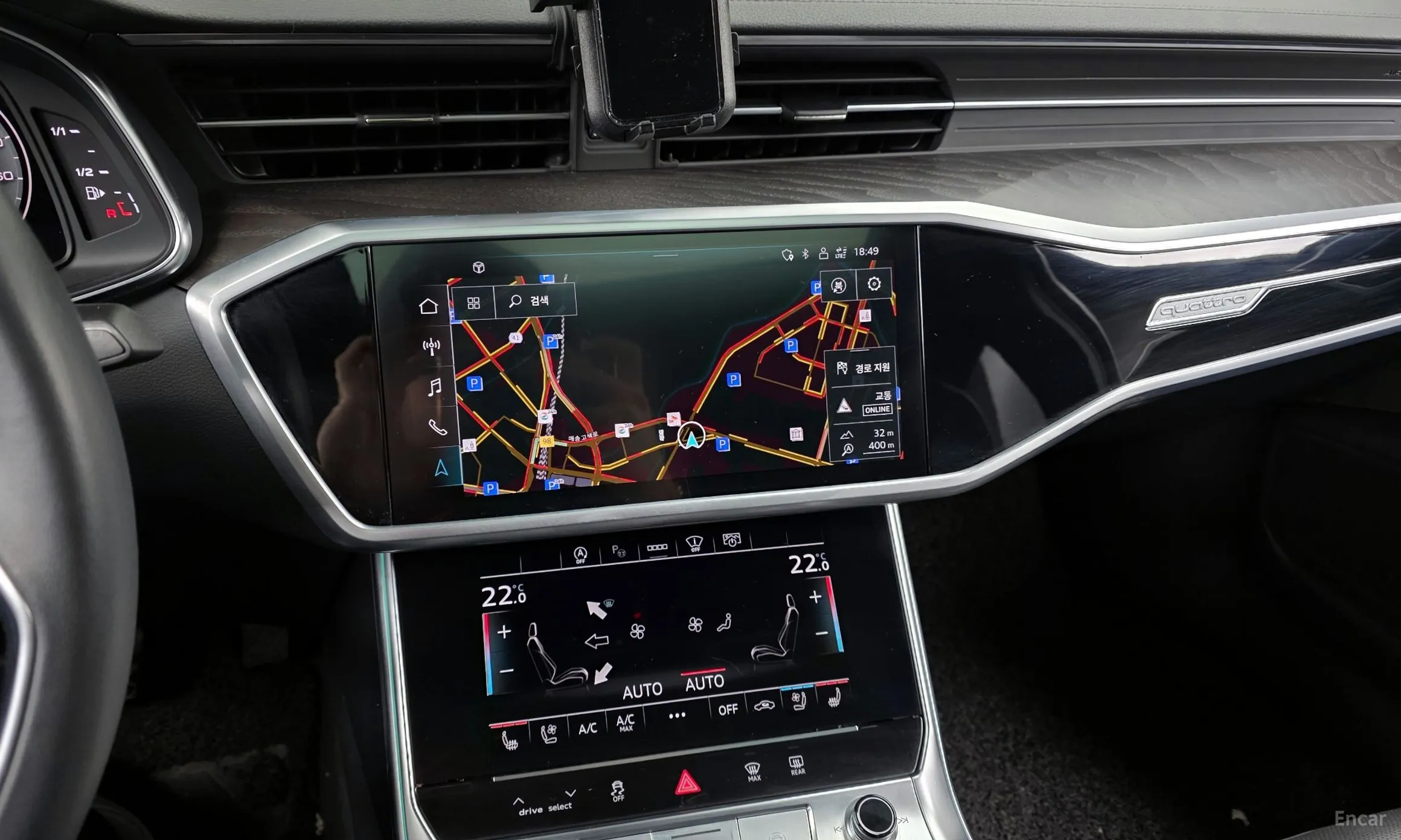 Audi A6 (C8) превью 14