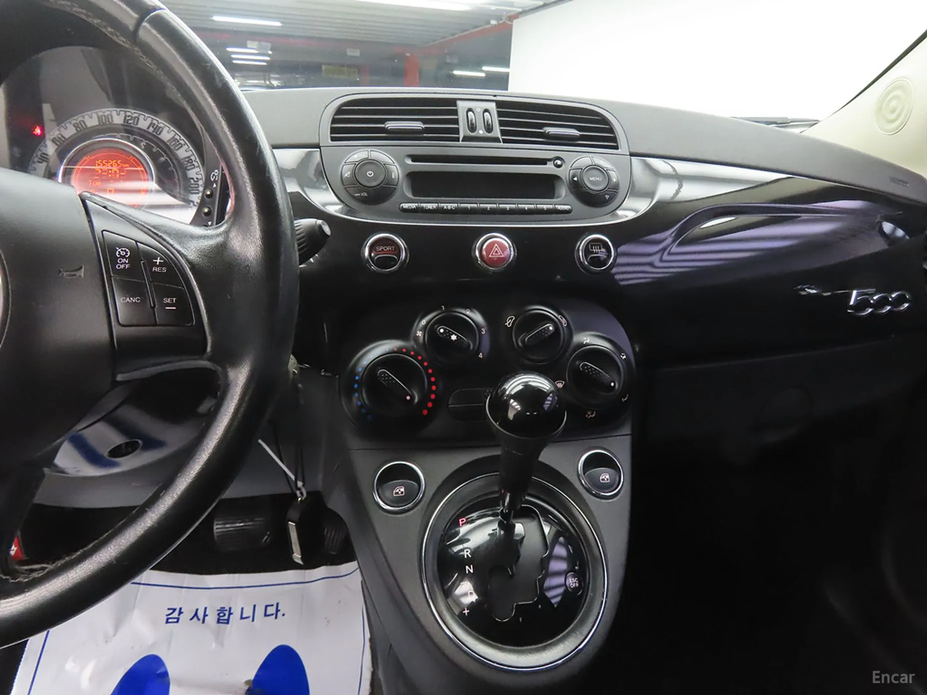 Fiat 500 превью 9