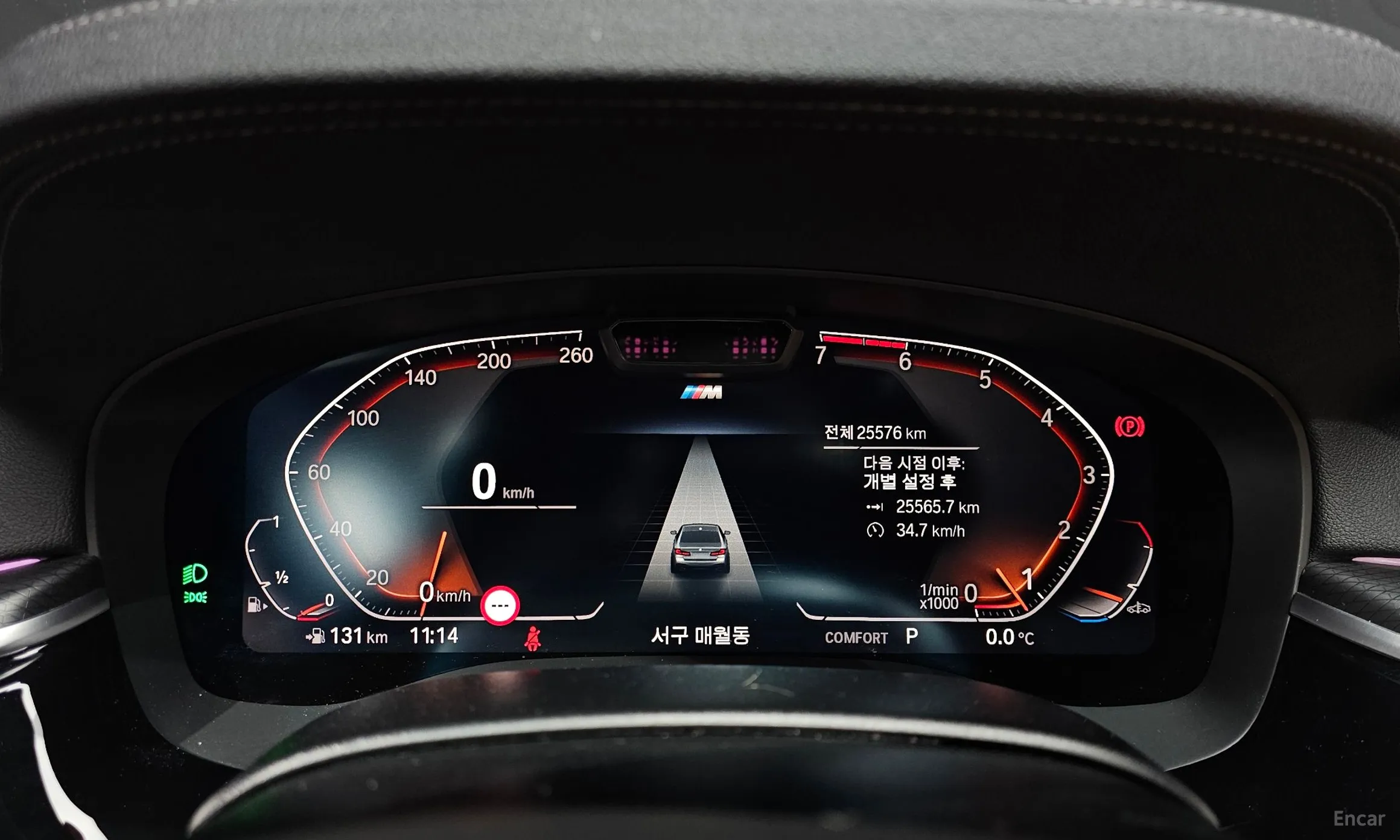 BMW 5 Series (G30) превью 8