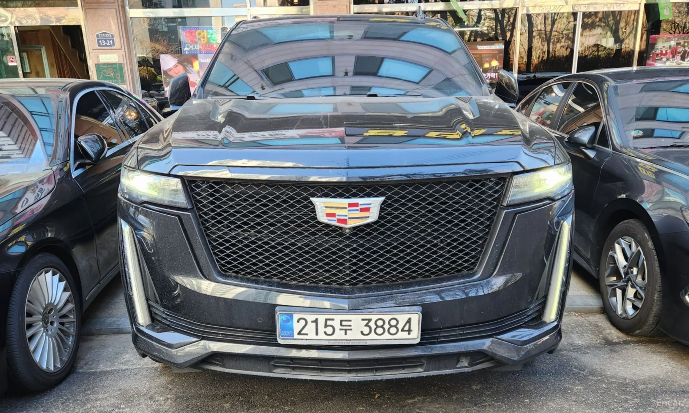 Cadillac Escalade 5th Generation