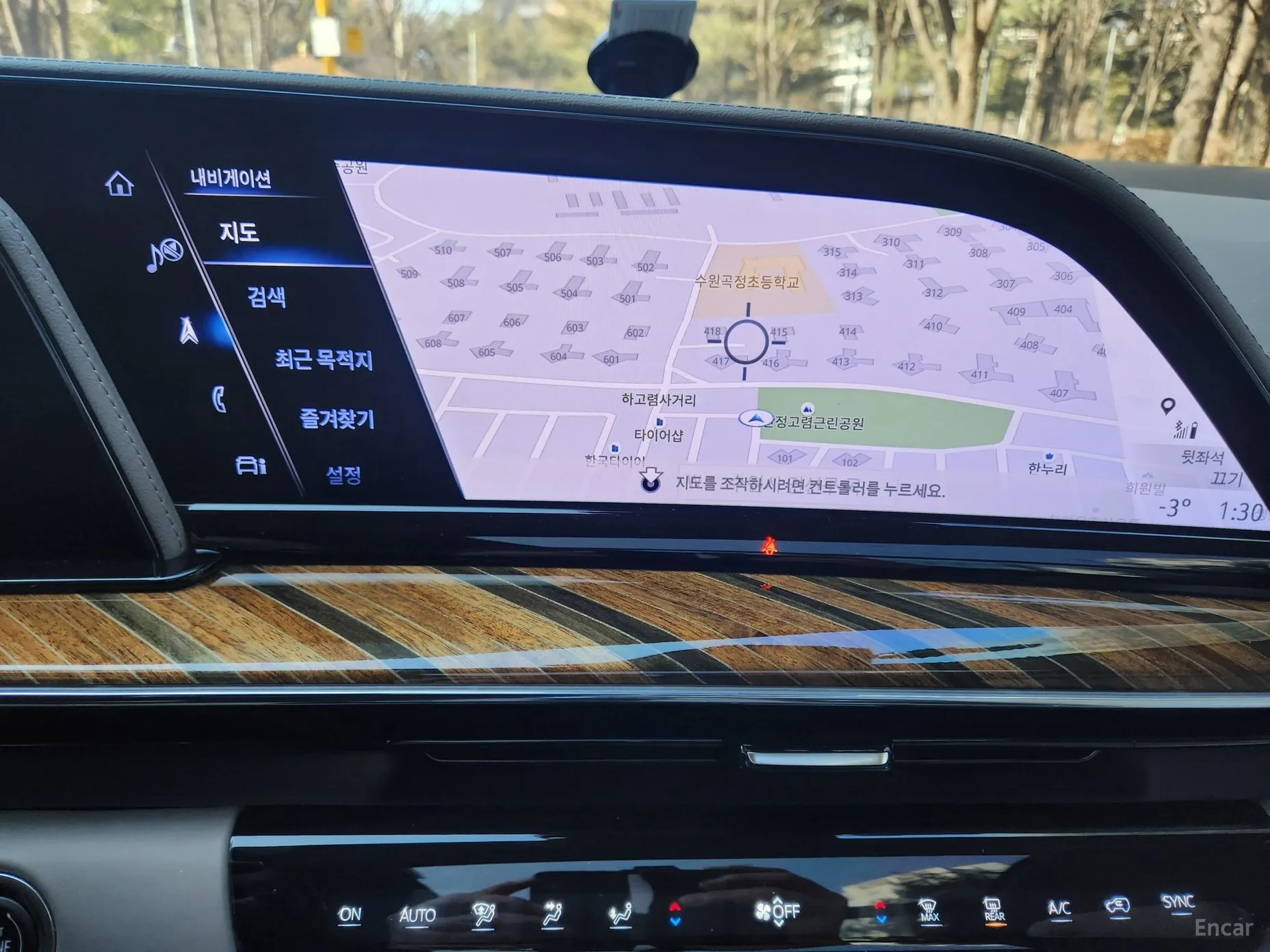 Cadillac Escalade 5th Generation превью 9