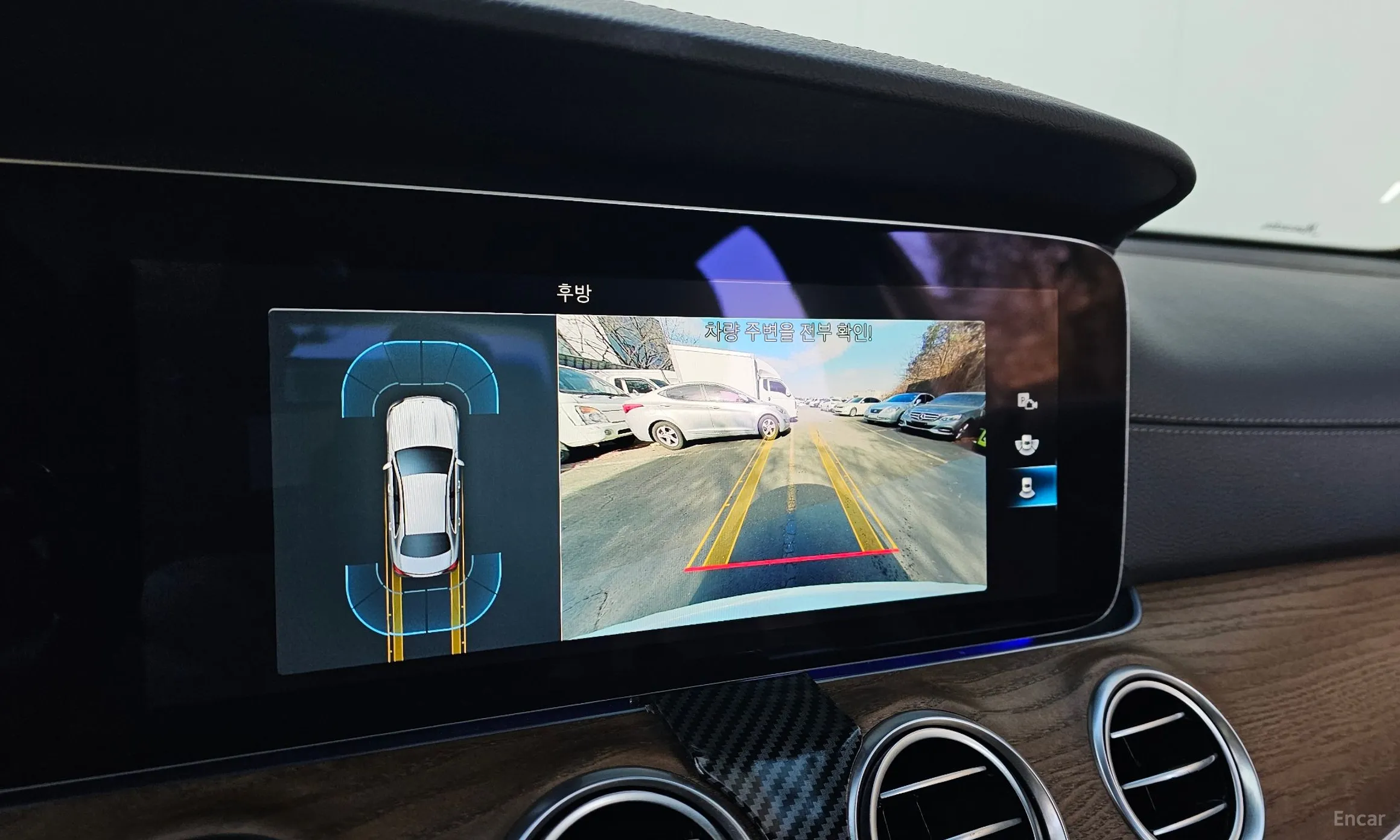 Mercedes Benz E-Class W213 превью 14